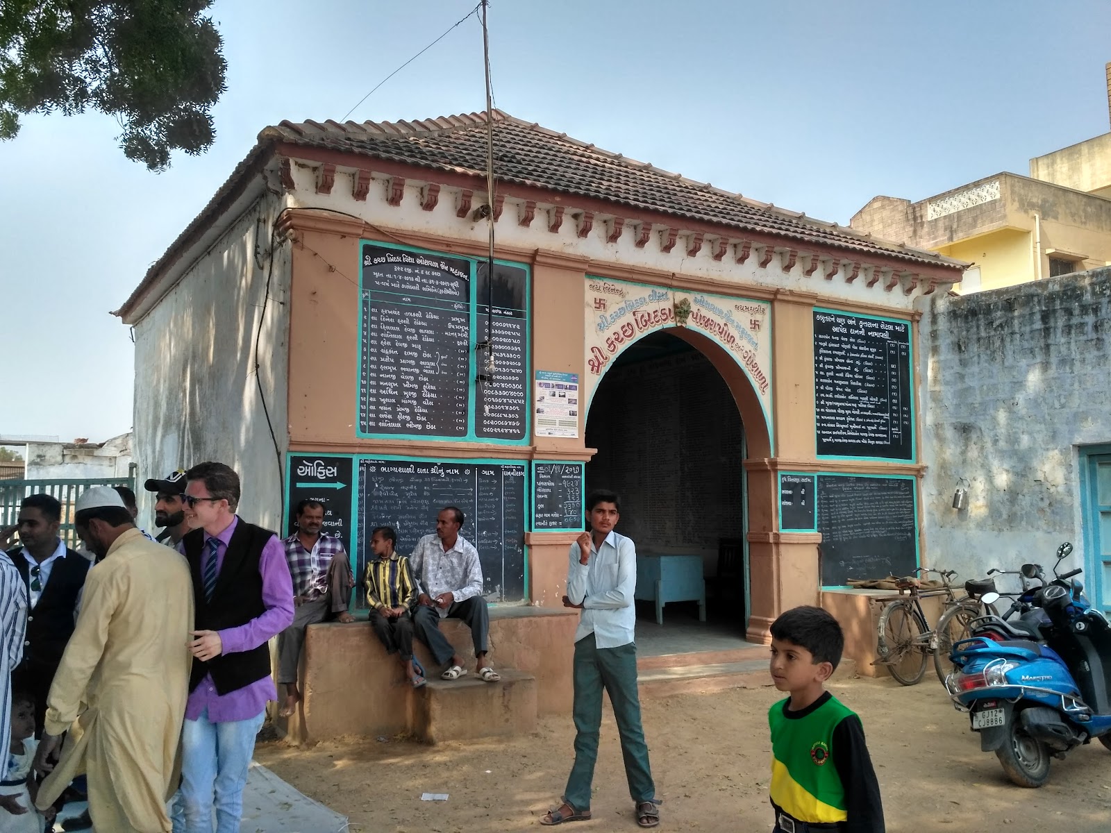 Local Cattle Fair Grounds