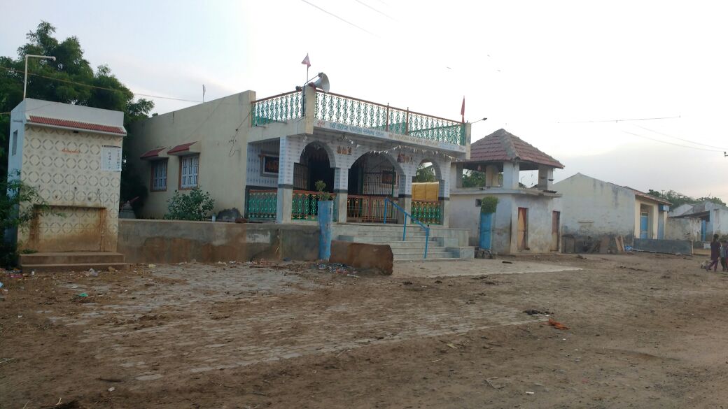 Shri Ramnathji Mandir