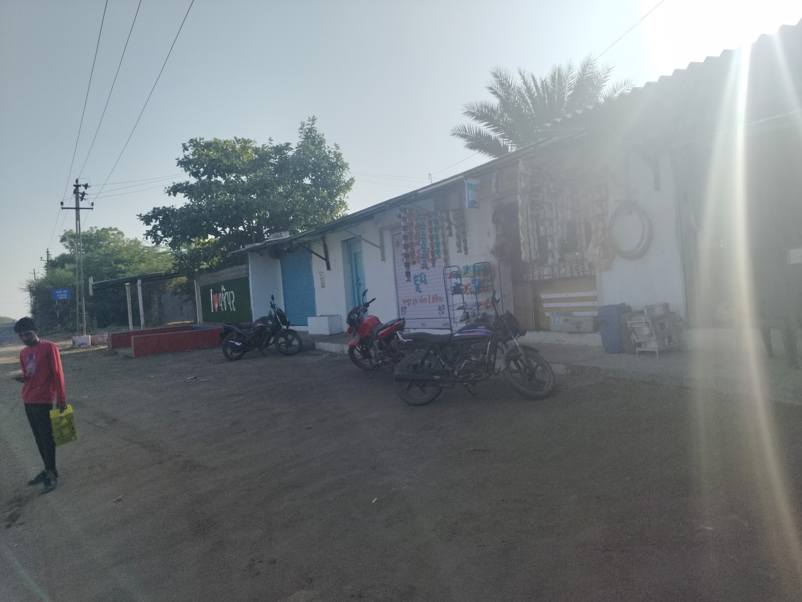 Village Walks Around Rapar