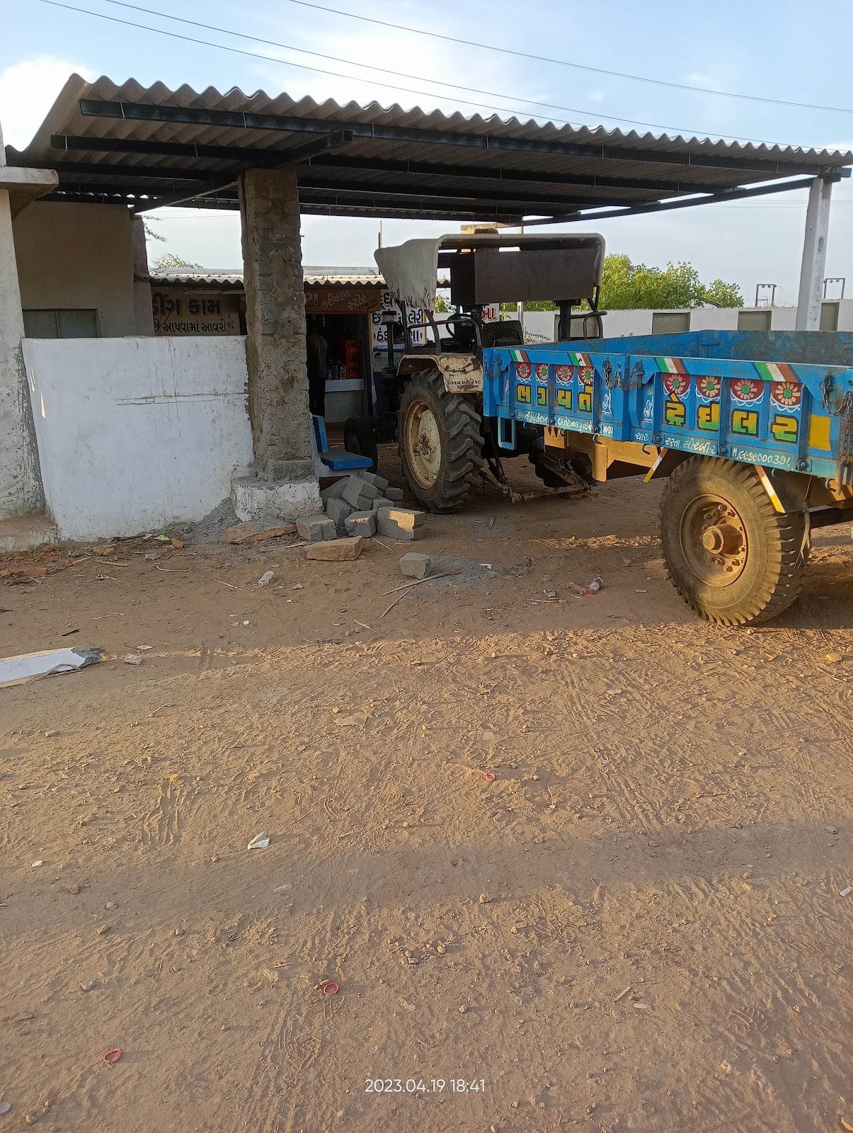 Village Walks Around Rapar