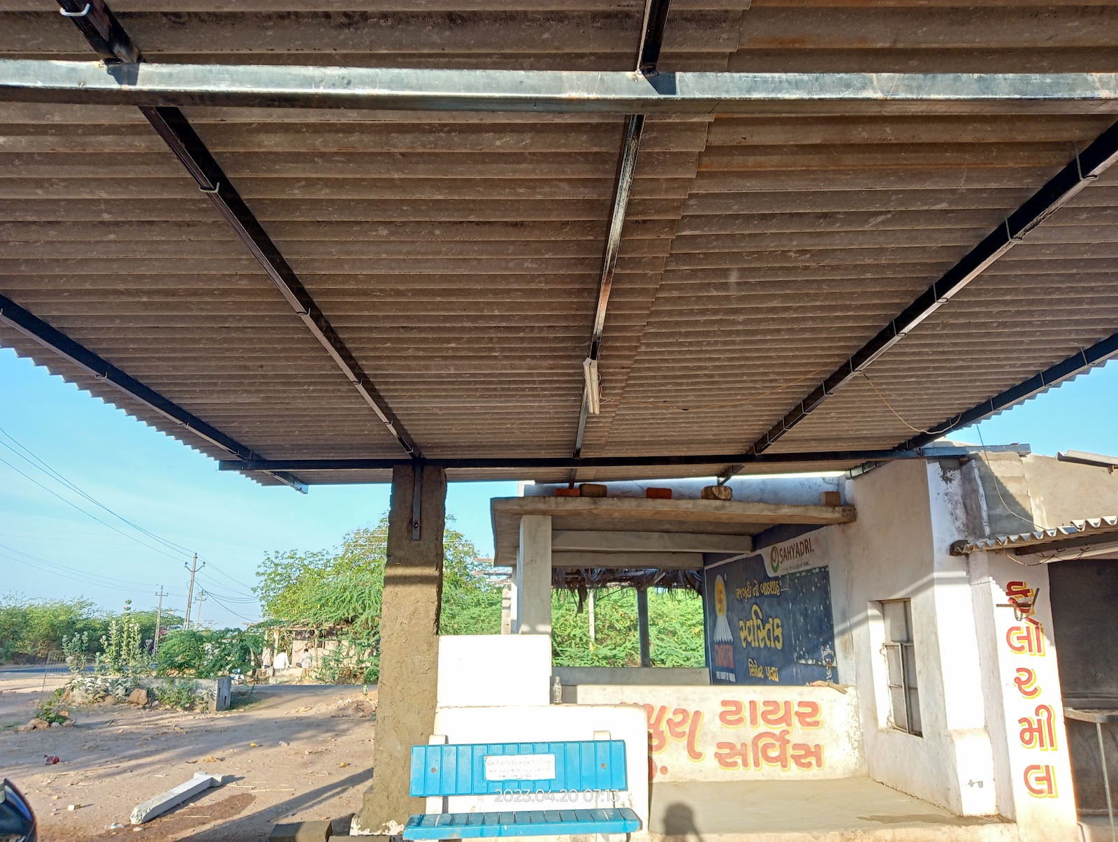 Village Walks Around Rapar