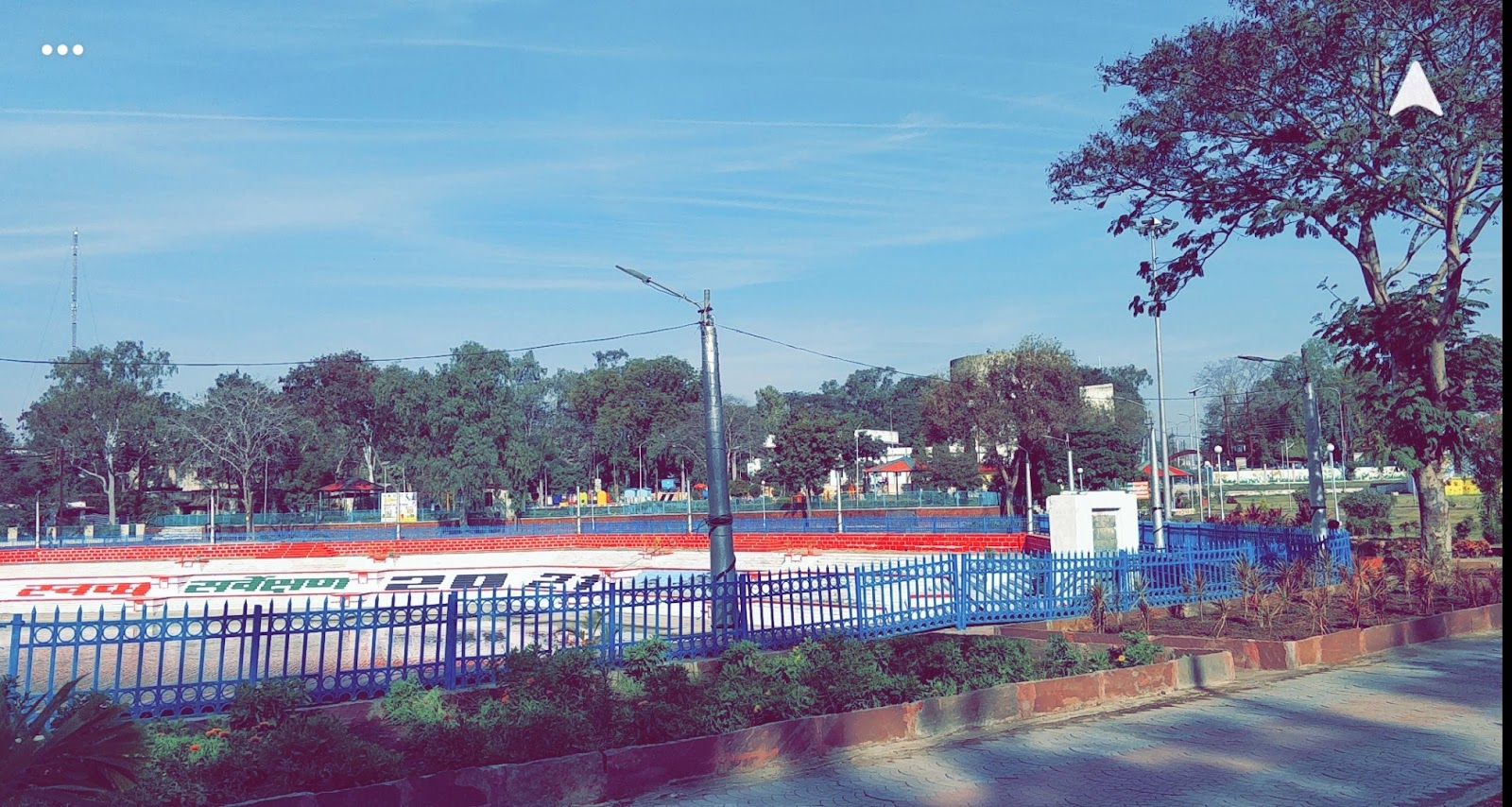 Bansal Park