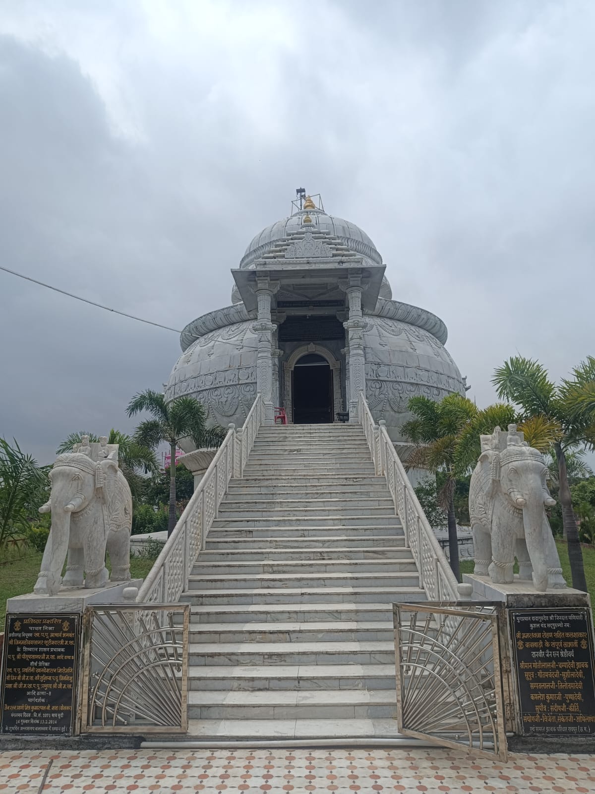 Jain Temple