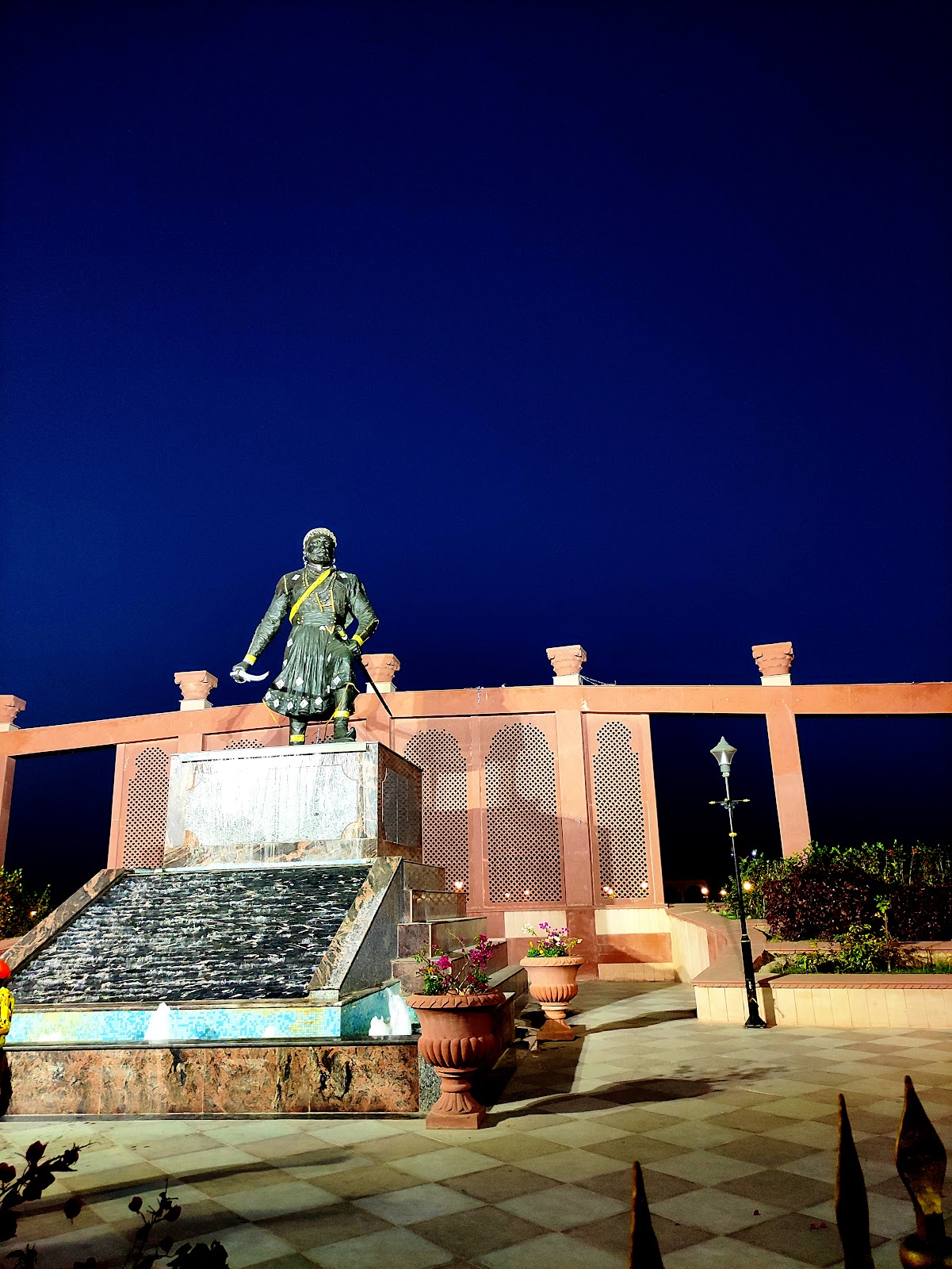 Kshatrapati Shivaji Park