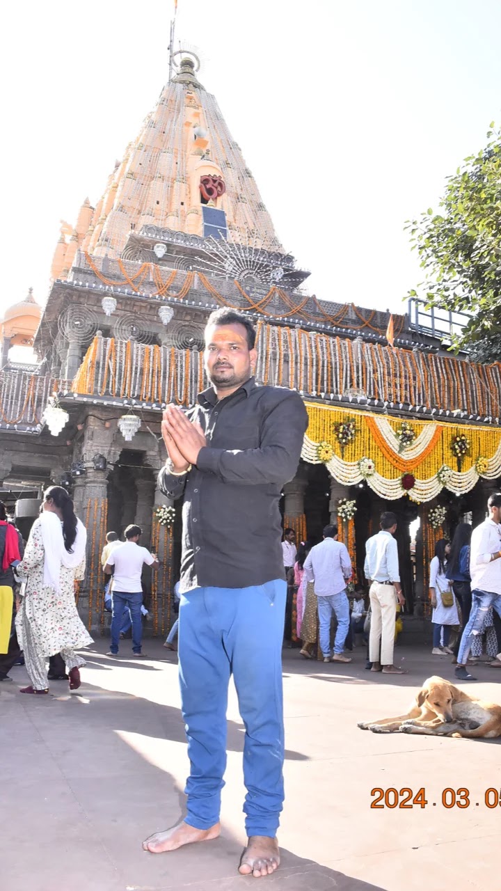 Shri Kaal Bhairav Temple