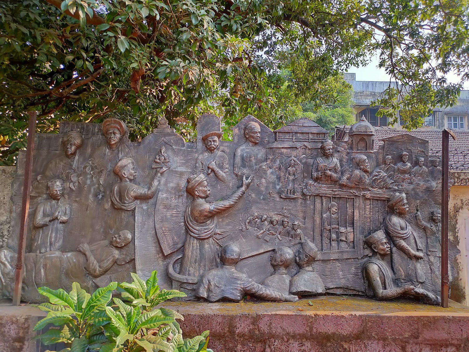 Lokmanya Tilak Museum