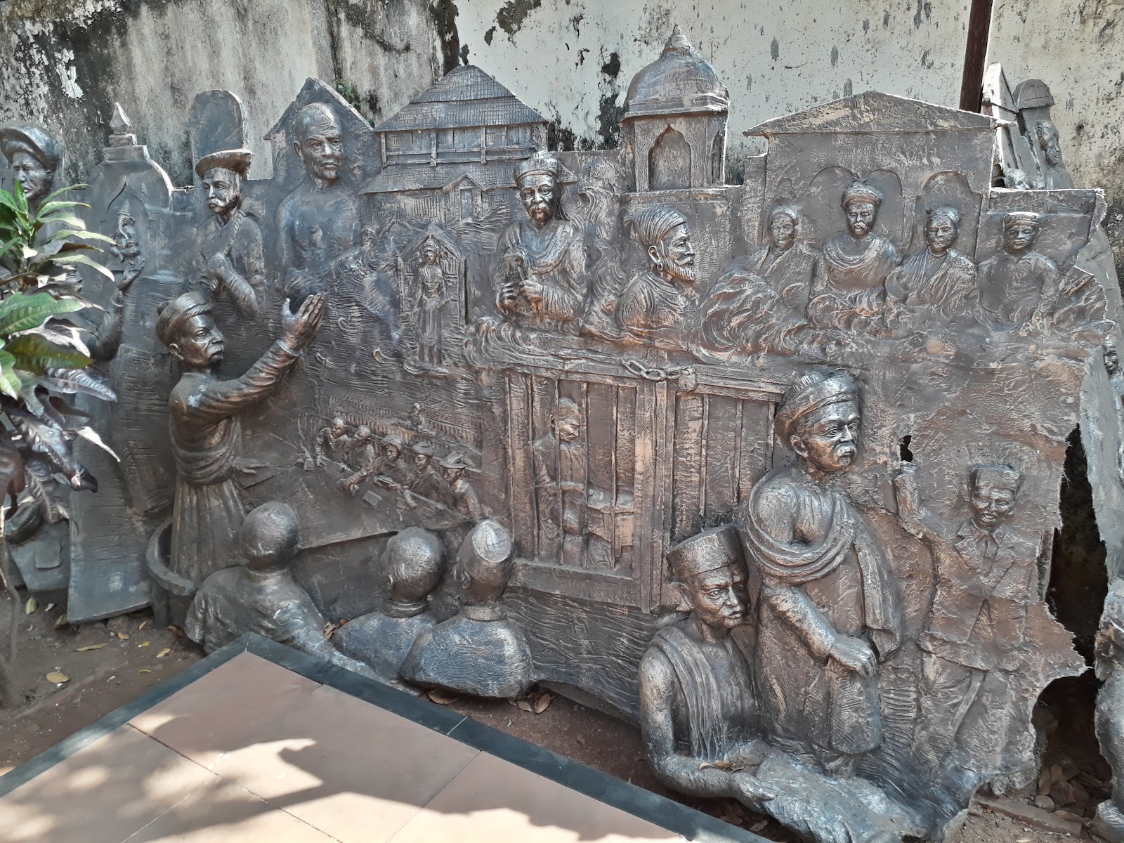 Lokmanya Tilak Museum