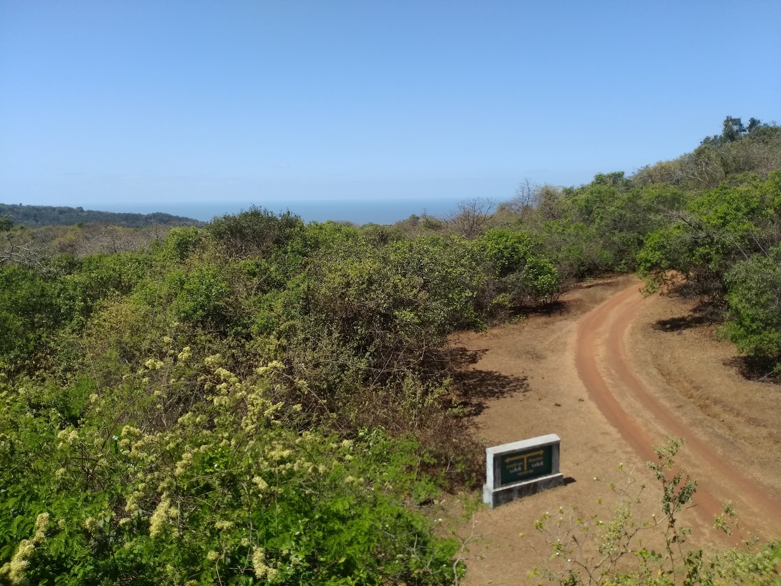 Phansad Wildlife Sanctuary