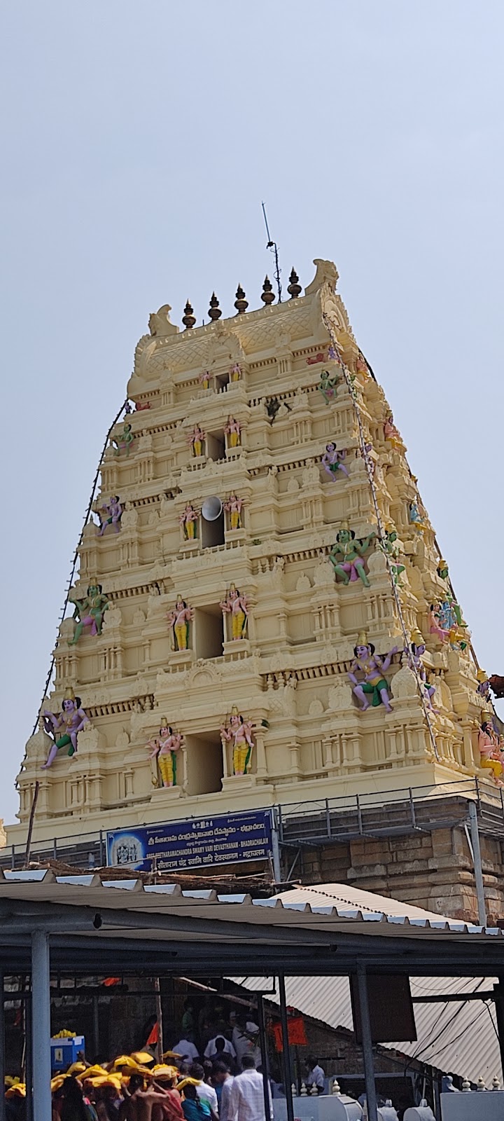 Gopanna Samadhi