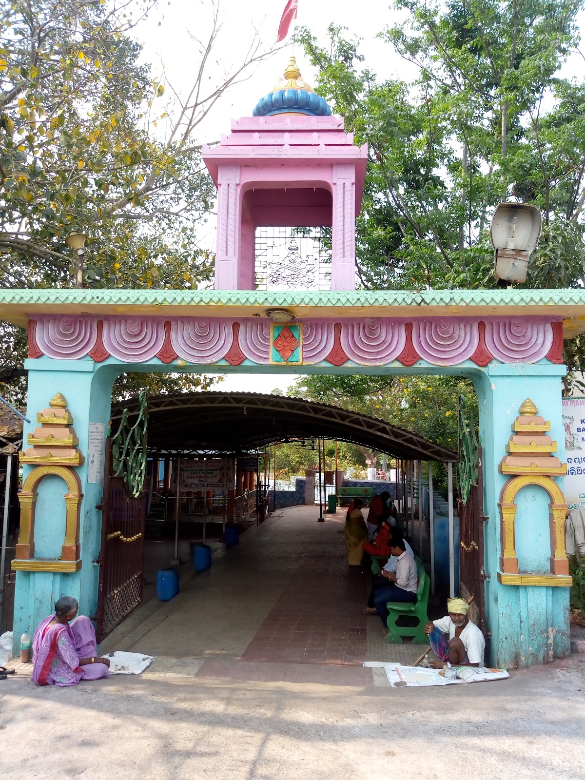 Maa Majhighariani Temple