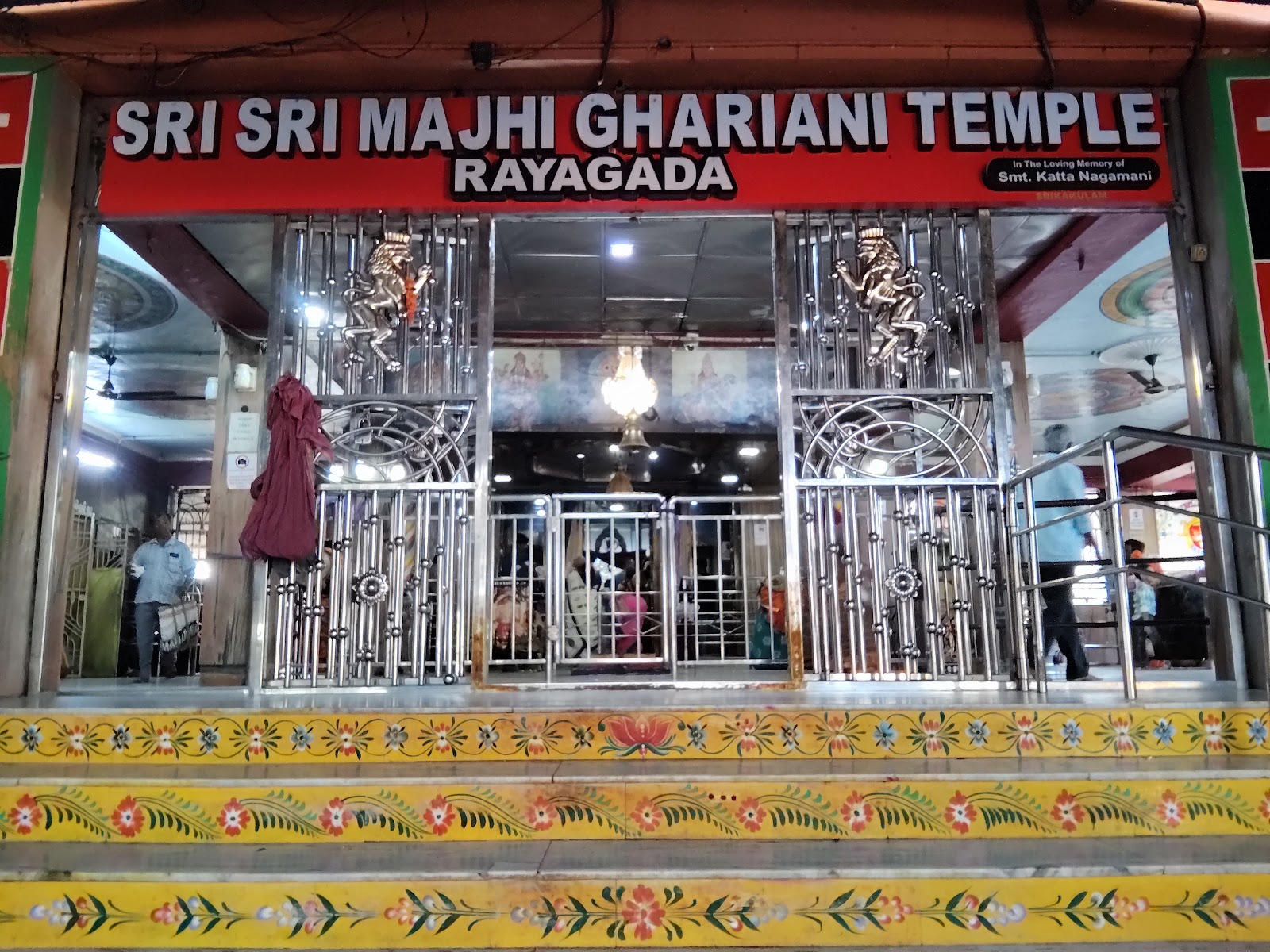 Maa Majhighariani Temple