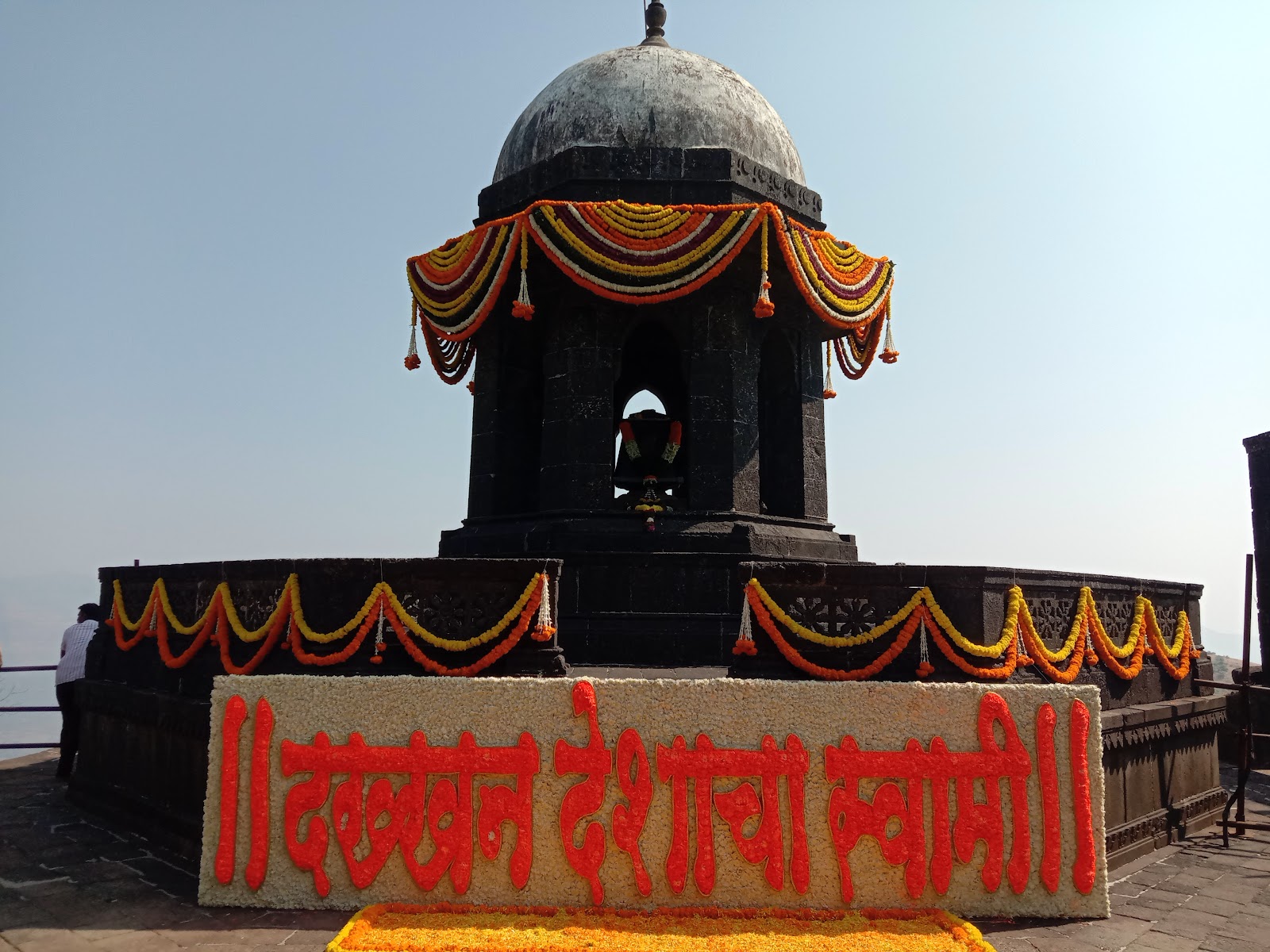 Rayagada Fort
