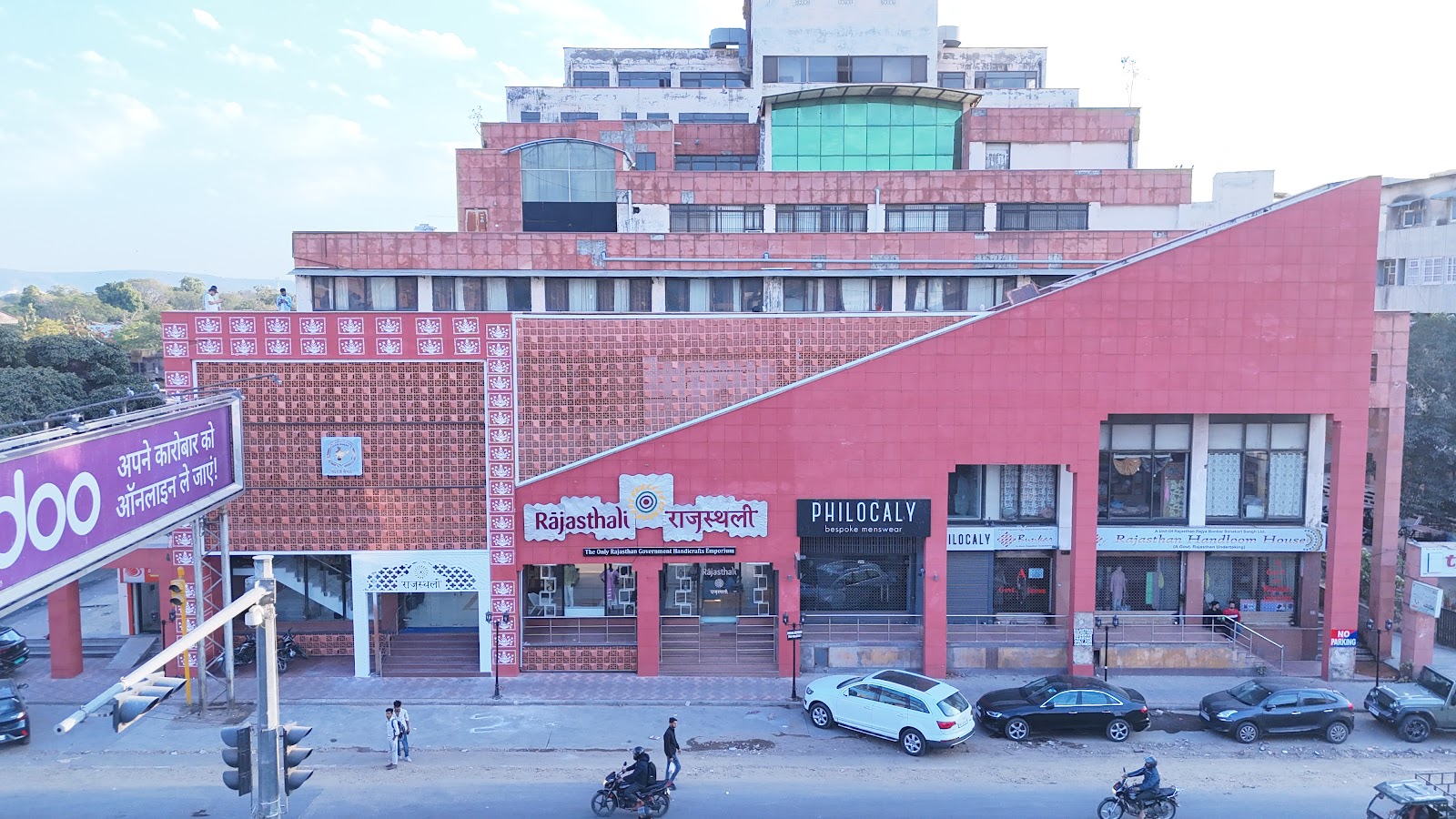 Local Handicraft Market