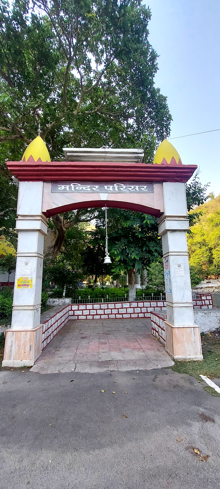 Renuka Devi Temple