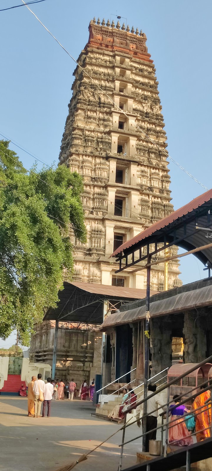 Sri Lakshmi Narasimha Swamy Temple