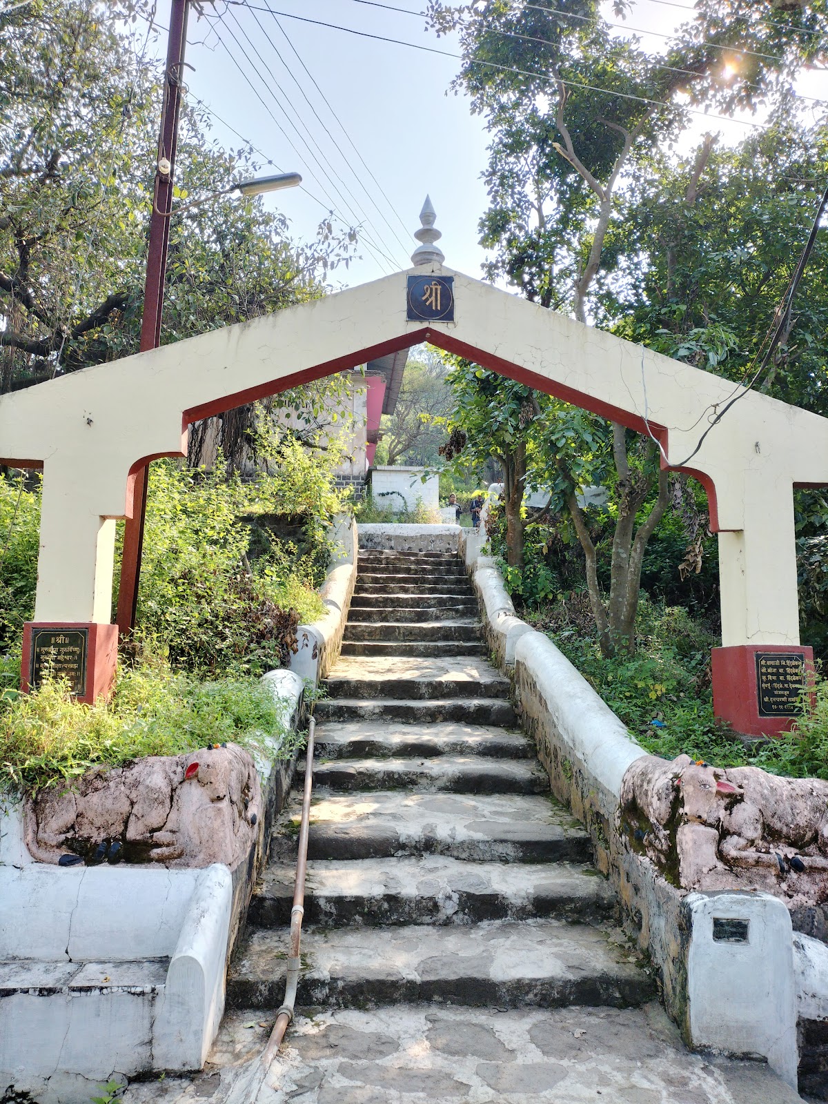 Datta Mandir