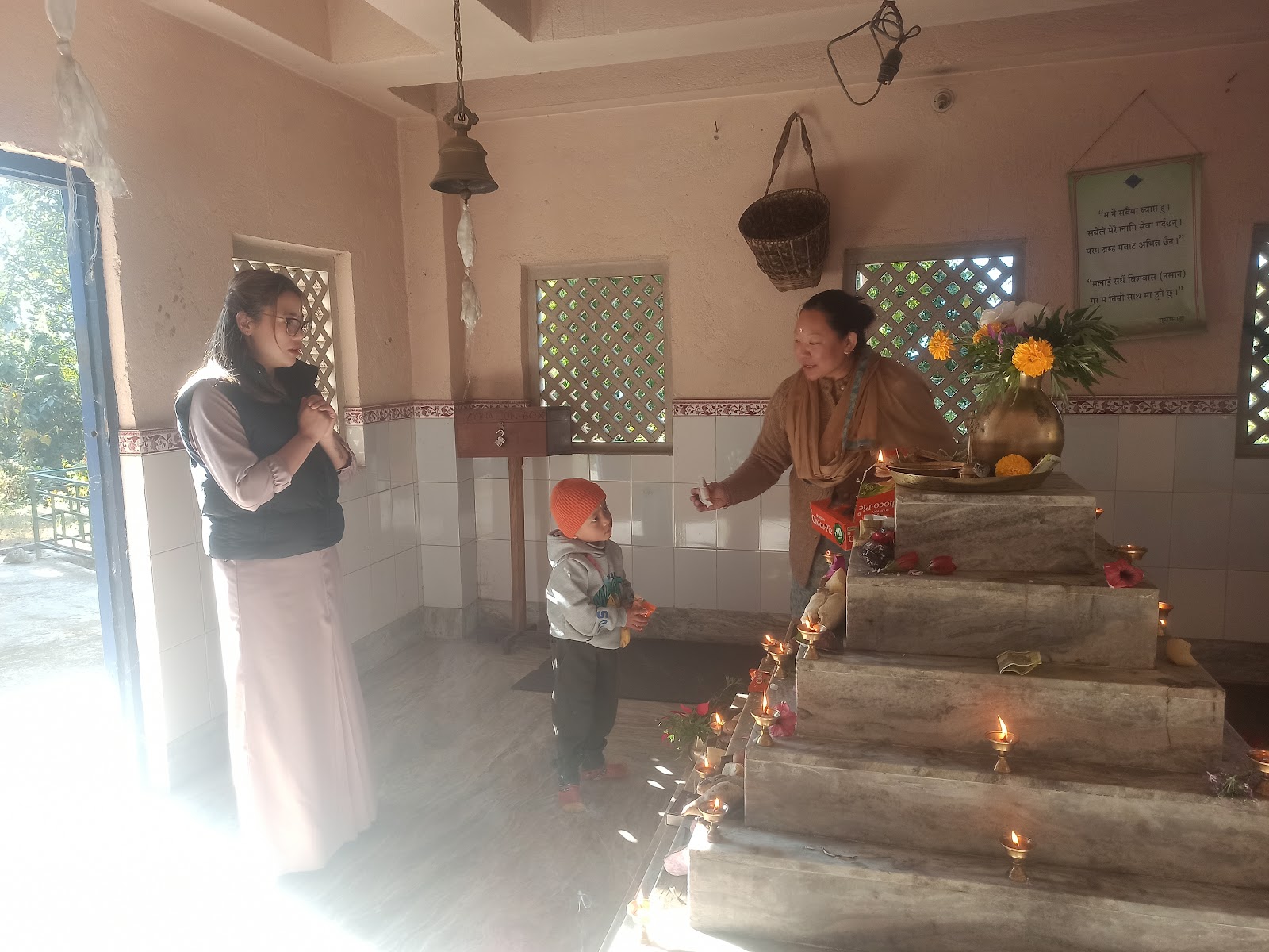 Sirijunga Yuma Mangheem