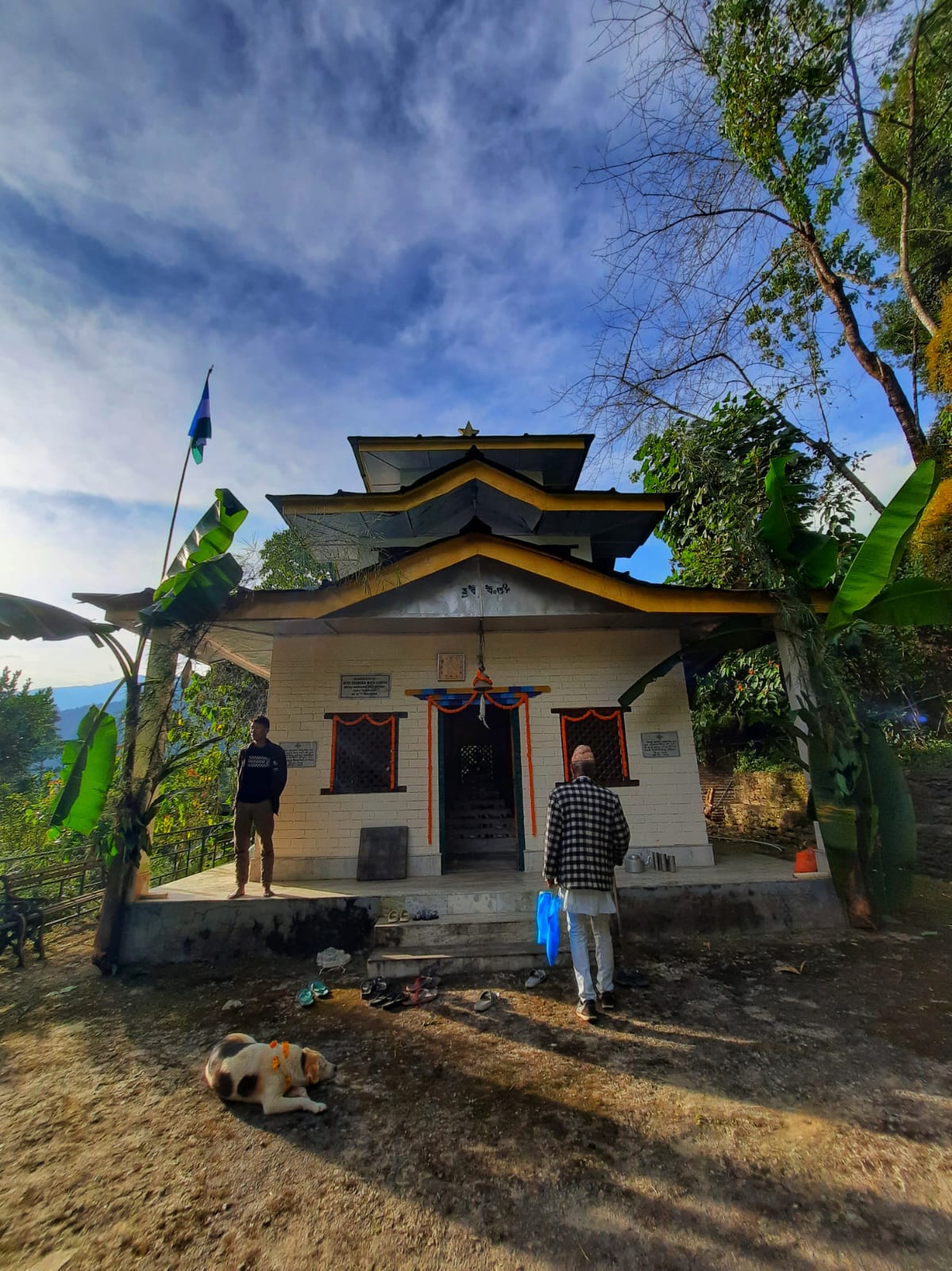 Sirijunga Yuma Mangheem