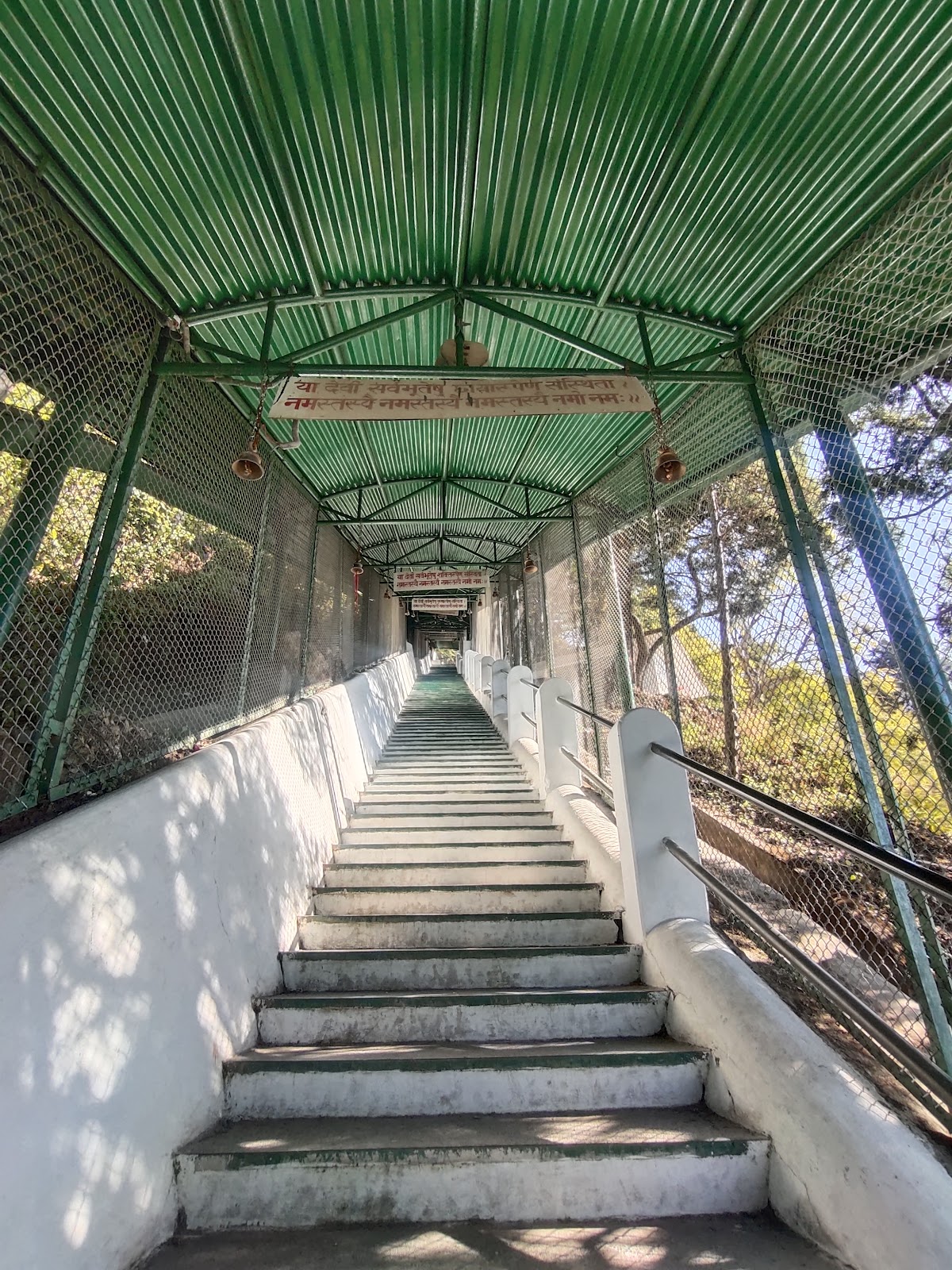 Kunjapuri Devi Temple
