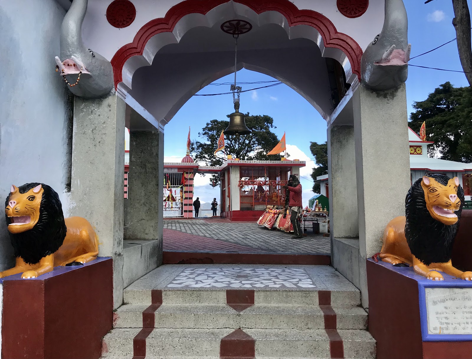 Kunjapuri Devi Temple