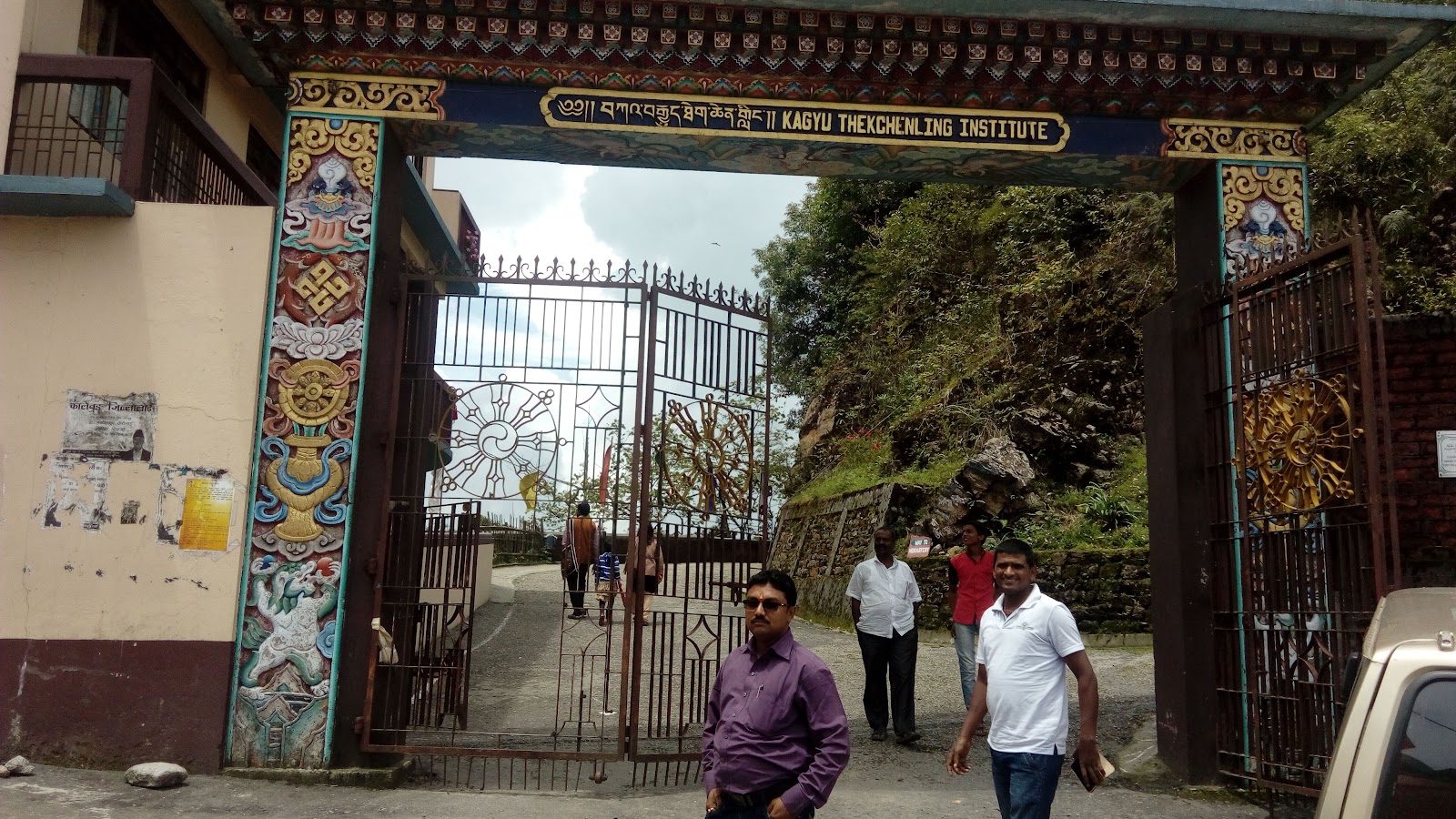 Neora Valley National Park