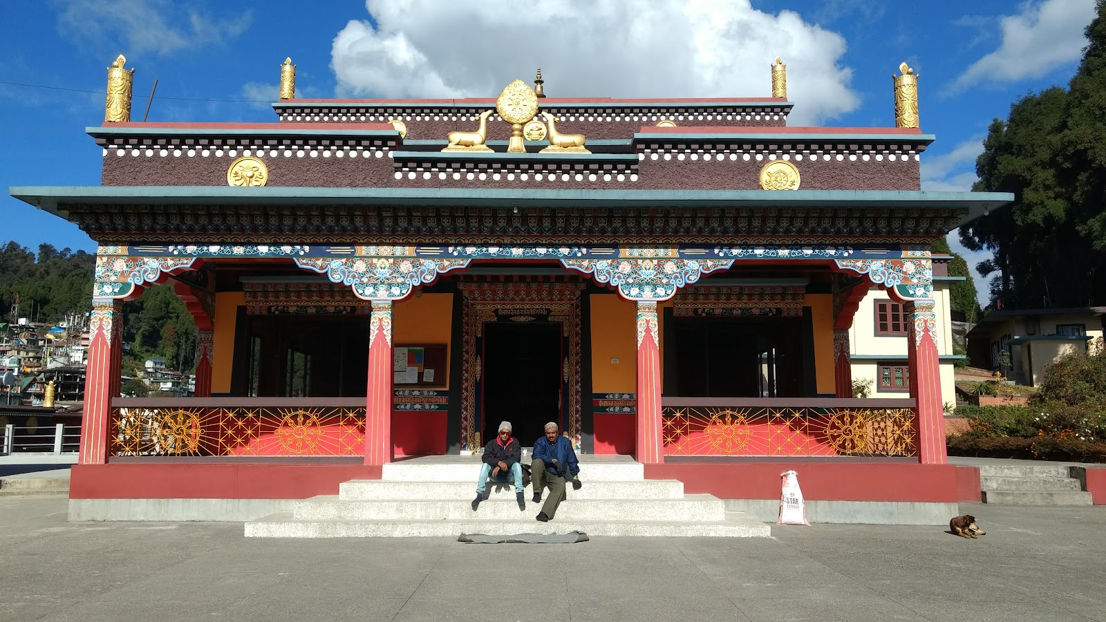 Neora Valley National Park