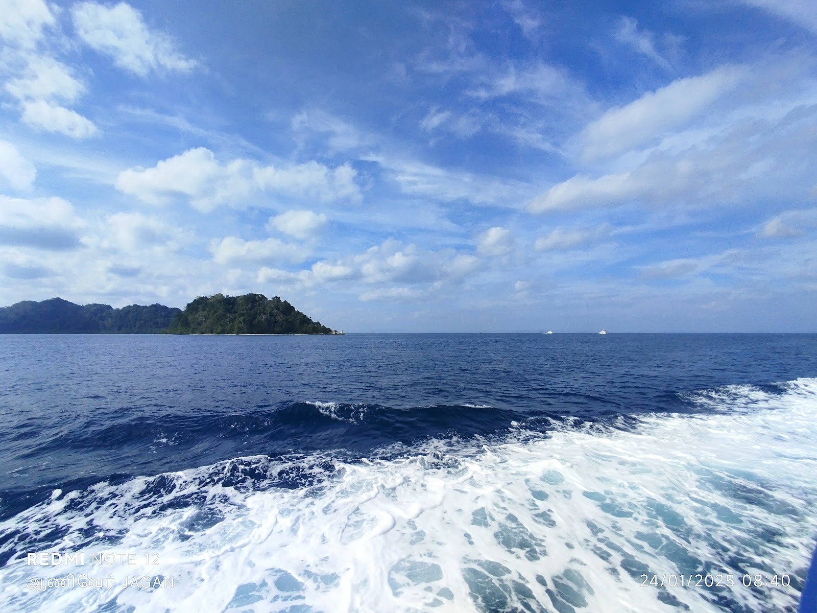 Swaraj Dweep Lighthouse Area