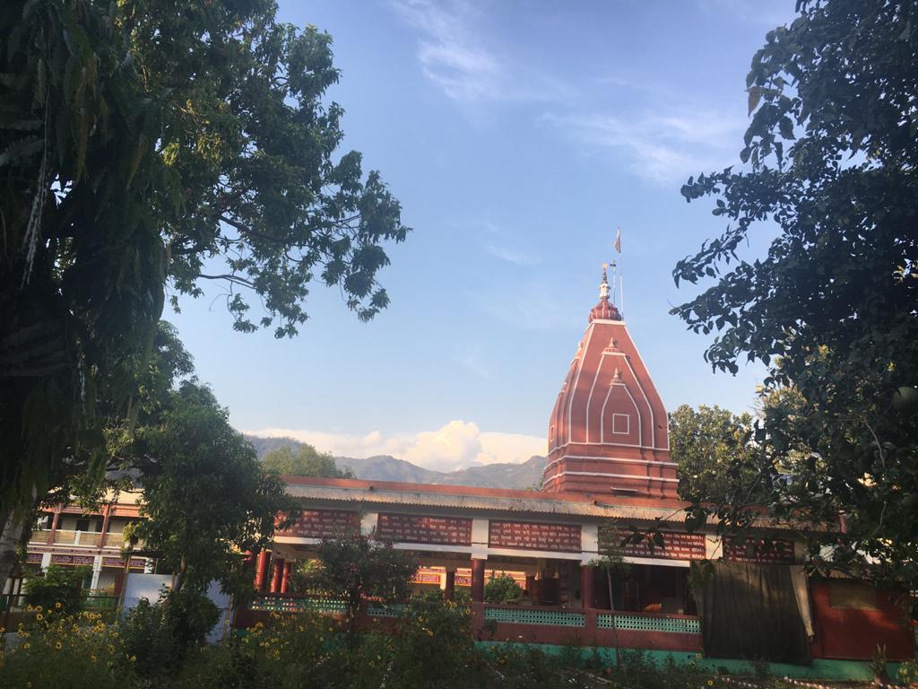 Geeta Ashram