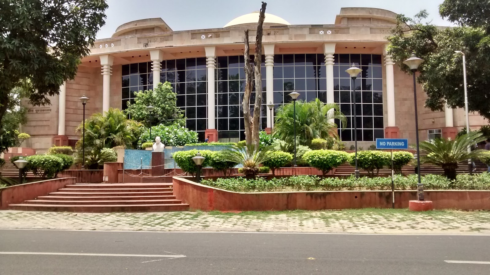 IIT Roorkee