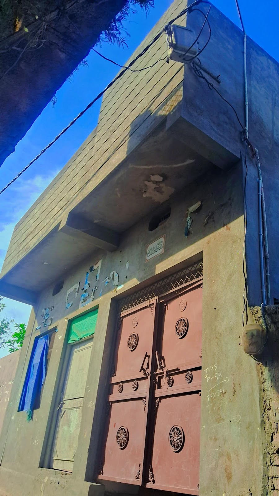 Roorkee Group Museum and Archives