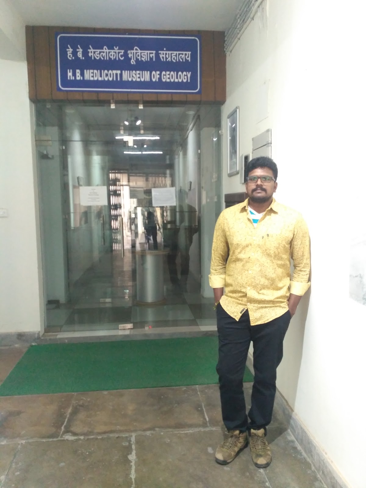 Roorkee Group Museum and Archives