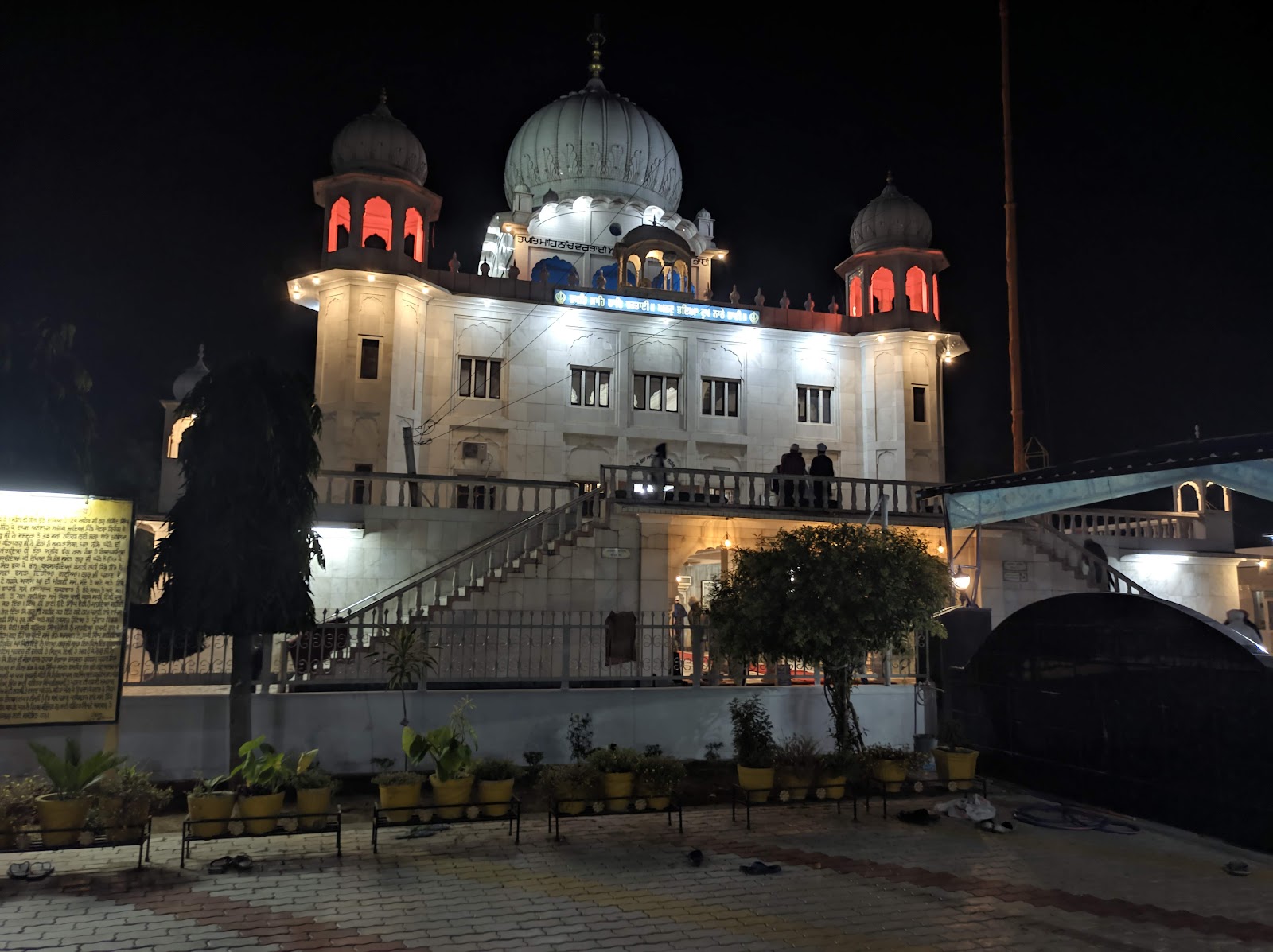 Gurudwara Shri Bhatta Sahib
