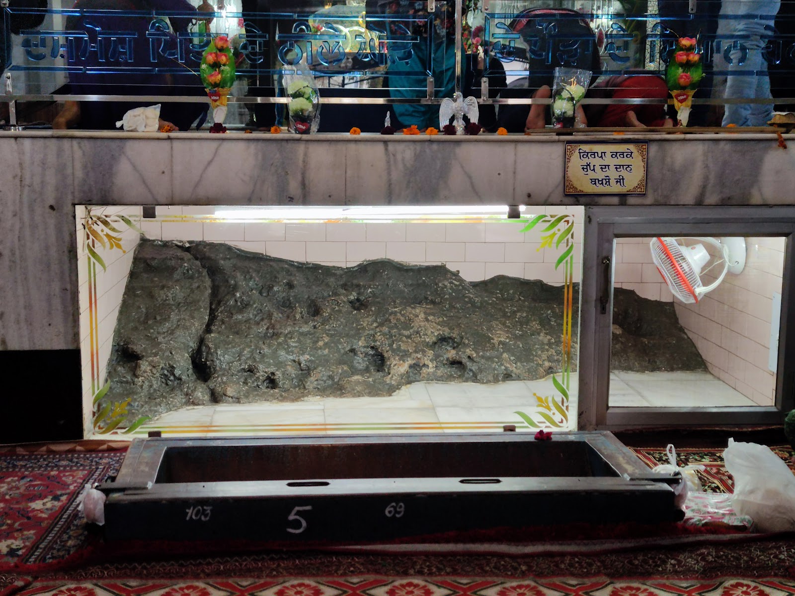 Gurudwara Shri Bhatta Sahib