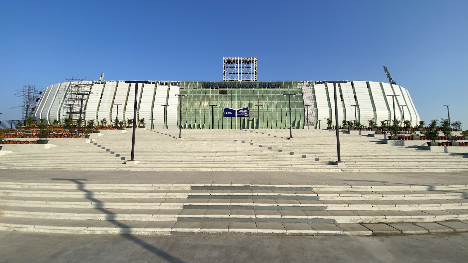 Bisra Munda Hockey Stadium