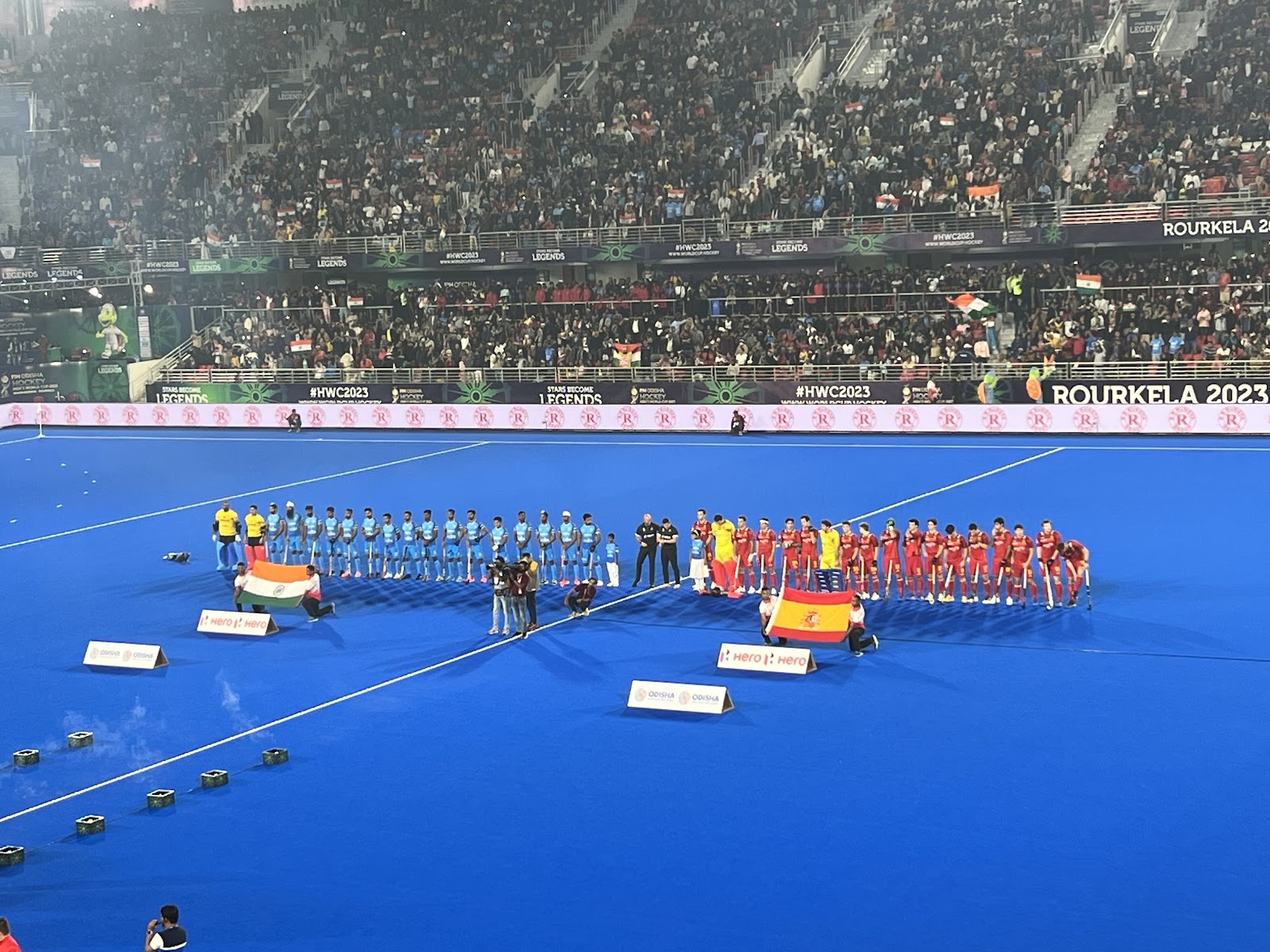 Bisra Munda Hockey Stadium