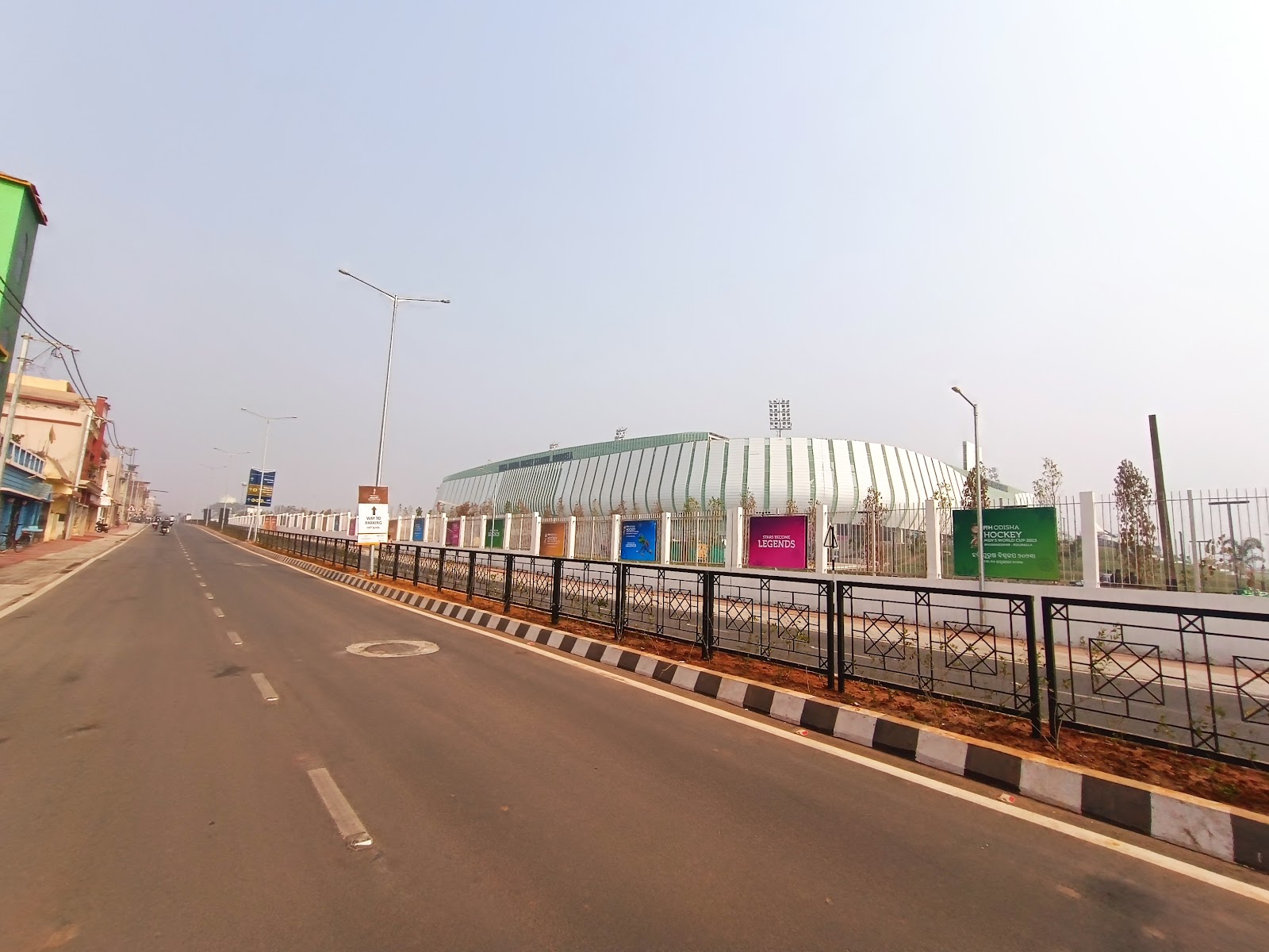 Bisra Munda Hockey Stadium