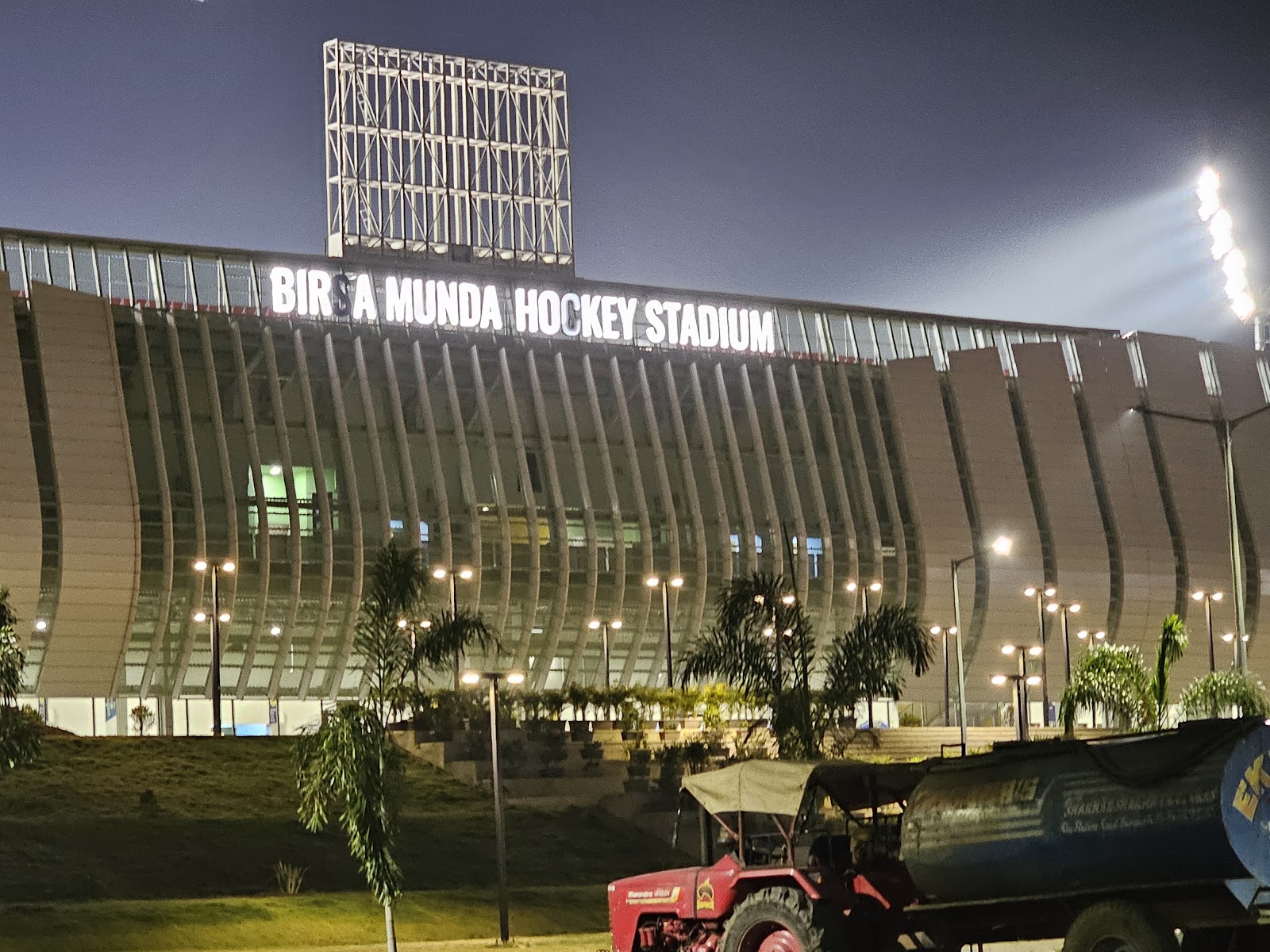 Bisra Munda Hockey Stadium