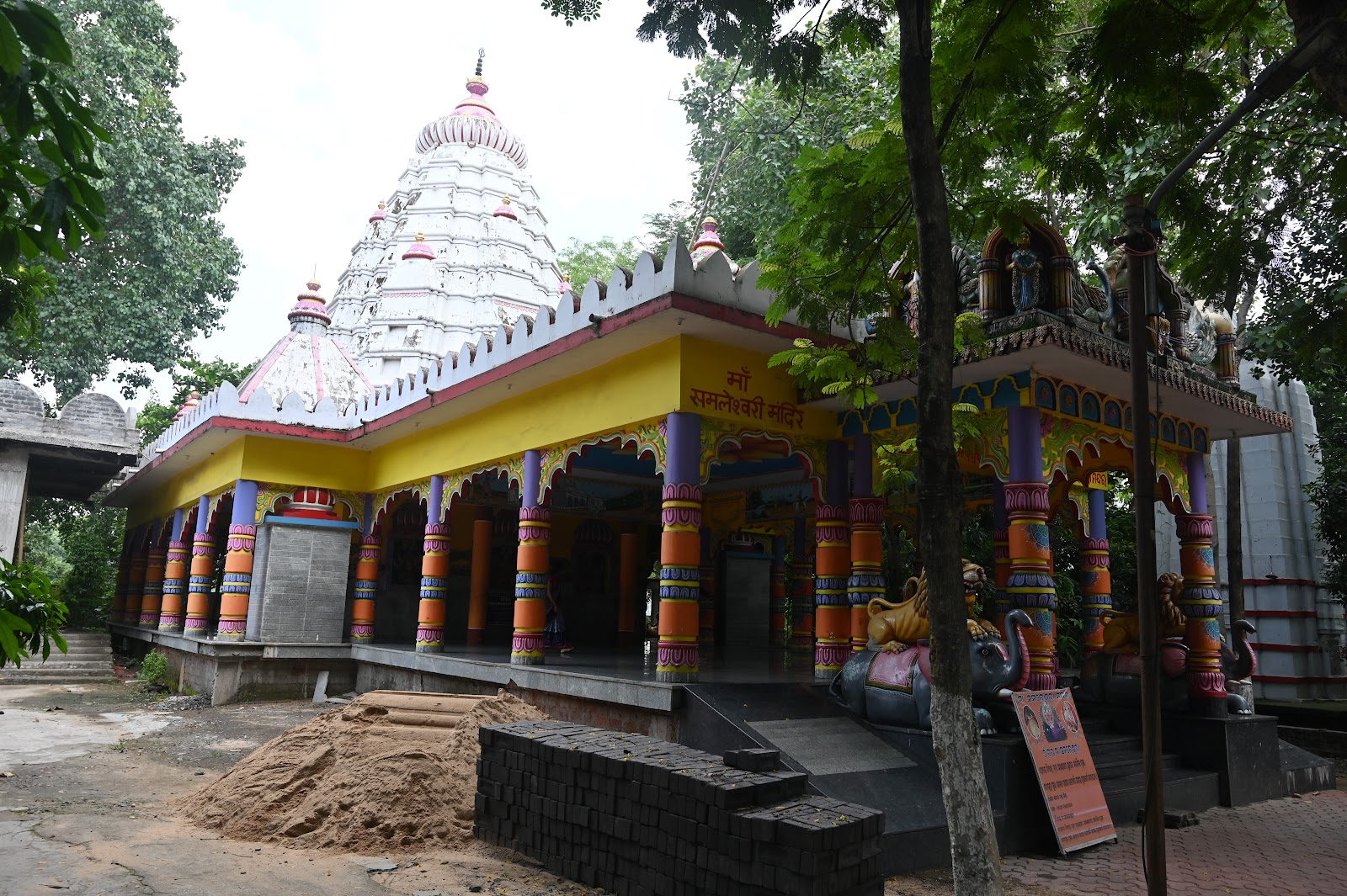 Hanuman Vatika