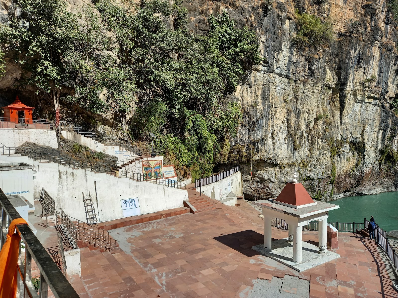 Koteshwar Mahadev Temple