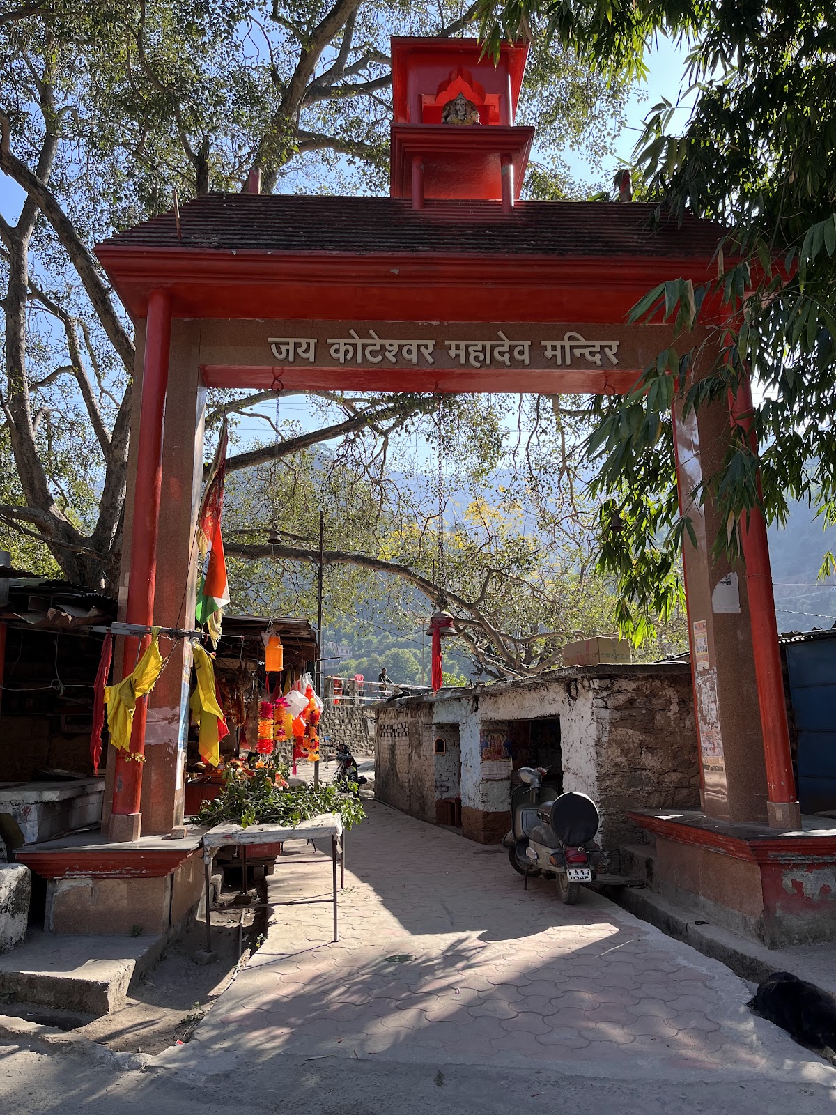 Koteshwar Mahadev Temple