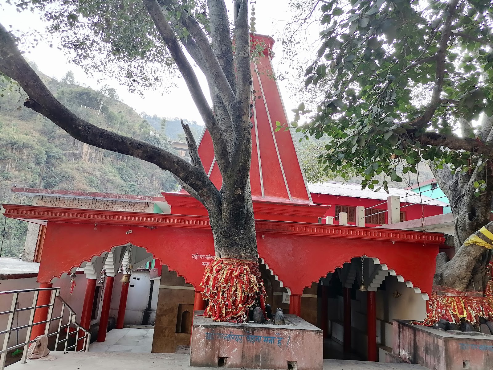 Koteshwar Mahadev Temple