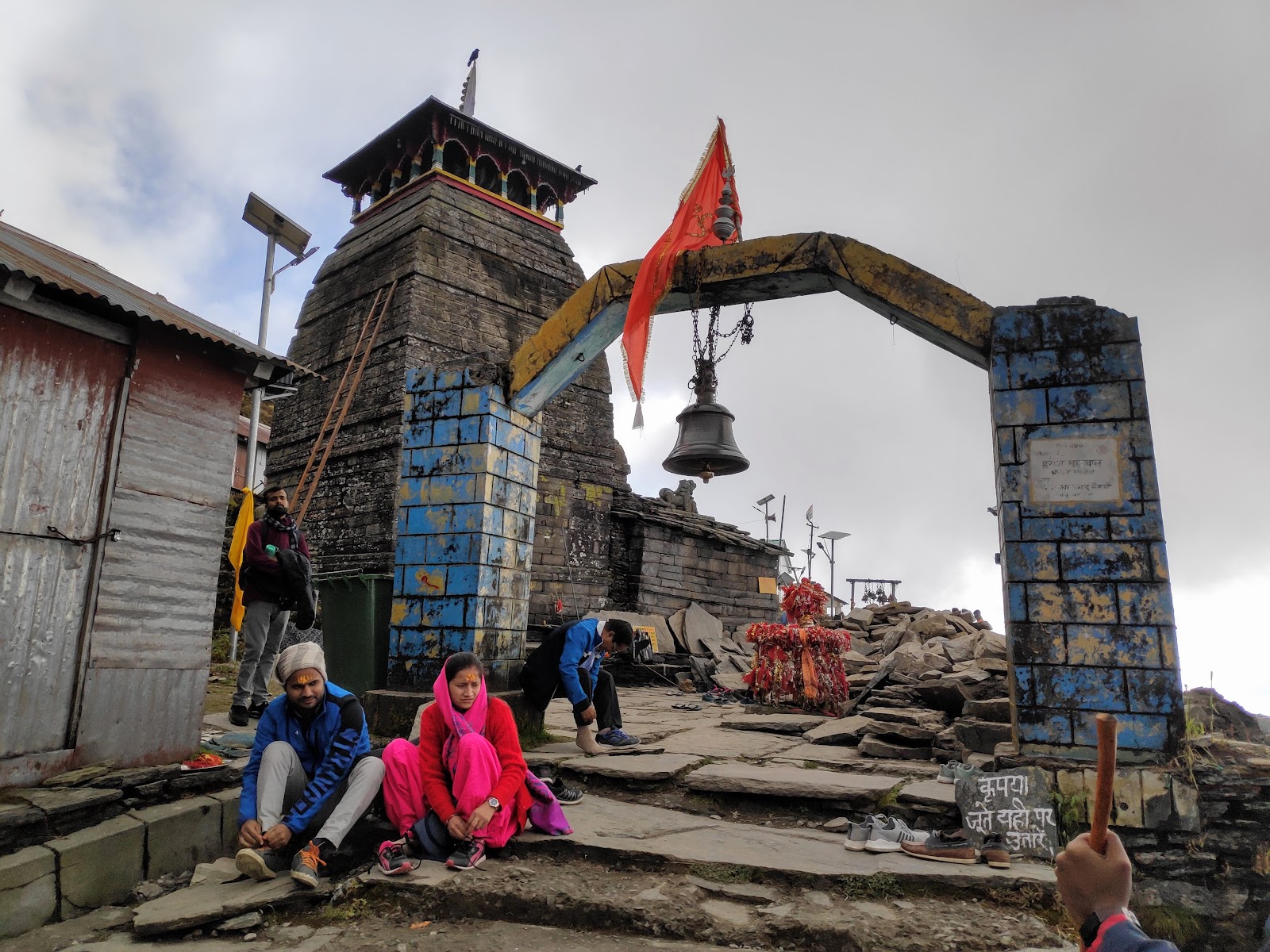 Tungnath Temple