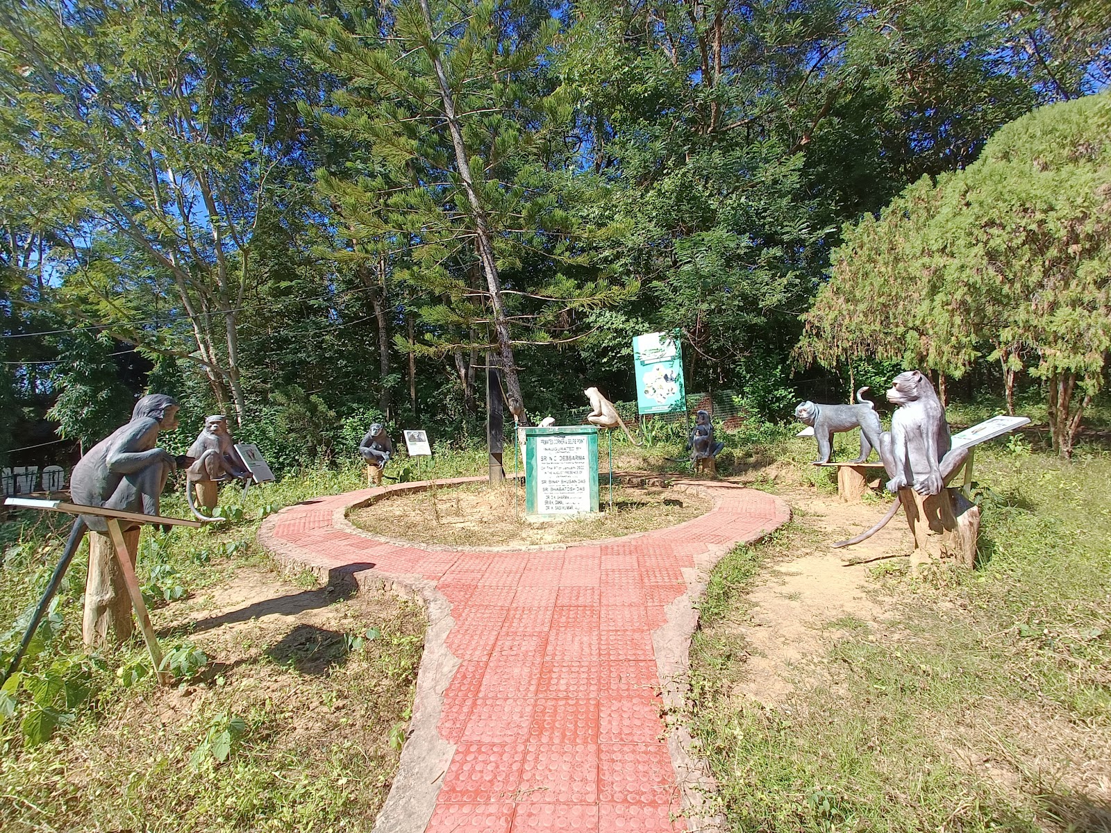 Rowa Wildlife Observation Point