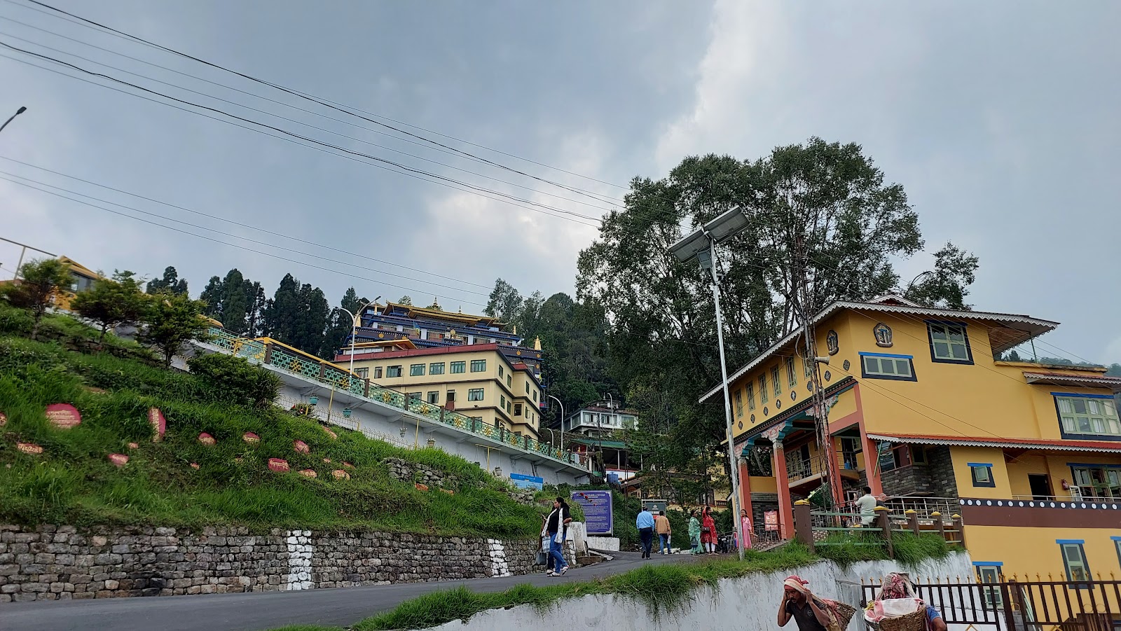 Namgyal Institute of Tibetology