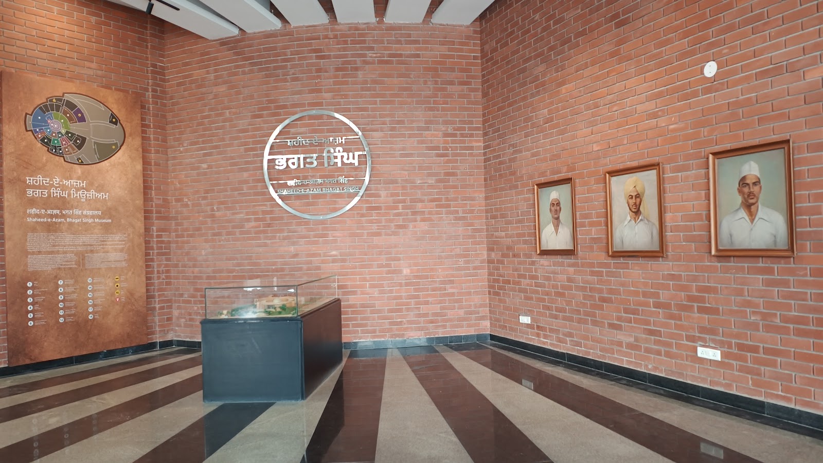 Bhagat Singh Memorial Site