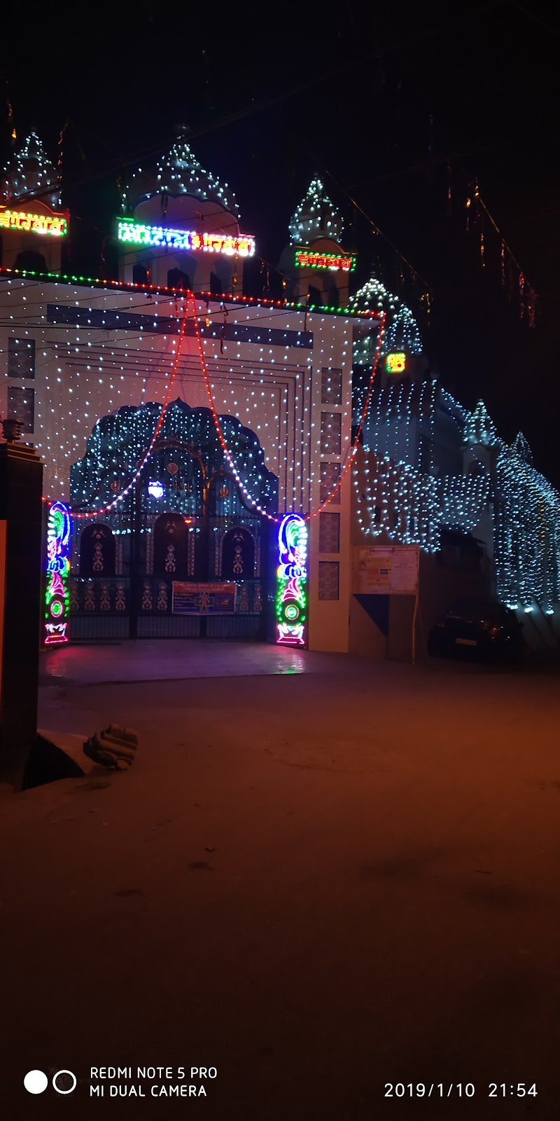 Gurdwara Sri Ropar Sahib