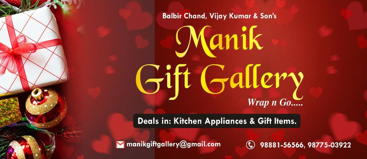 Local Handicraft Centre