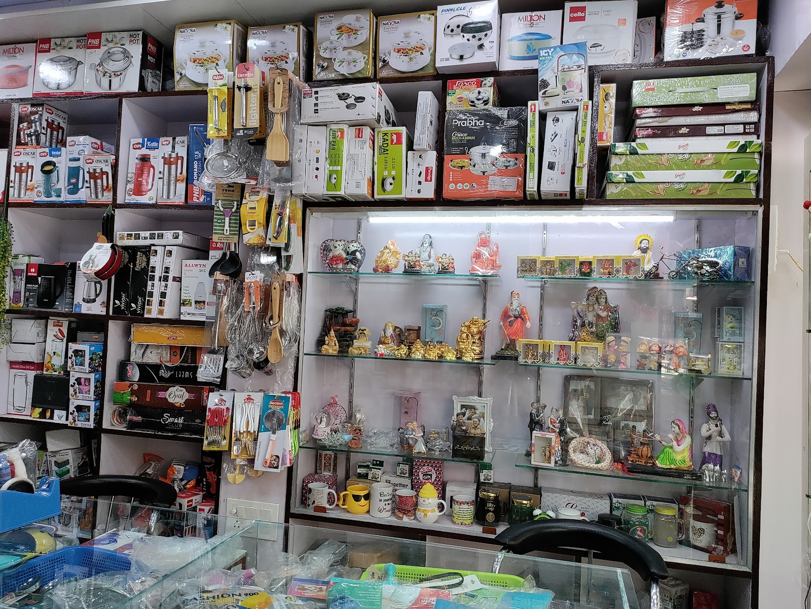 Local Handicraft Centre