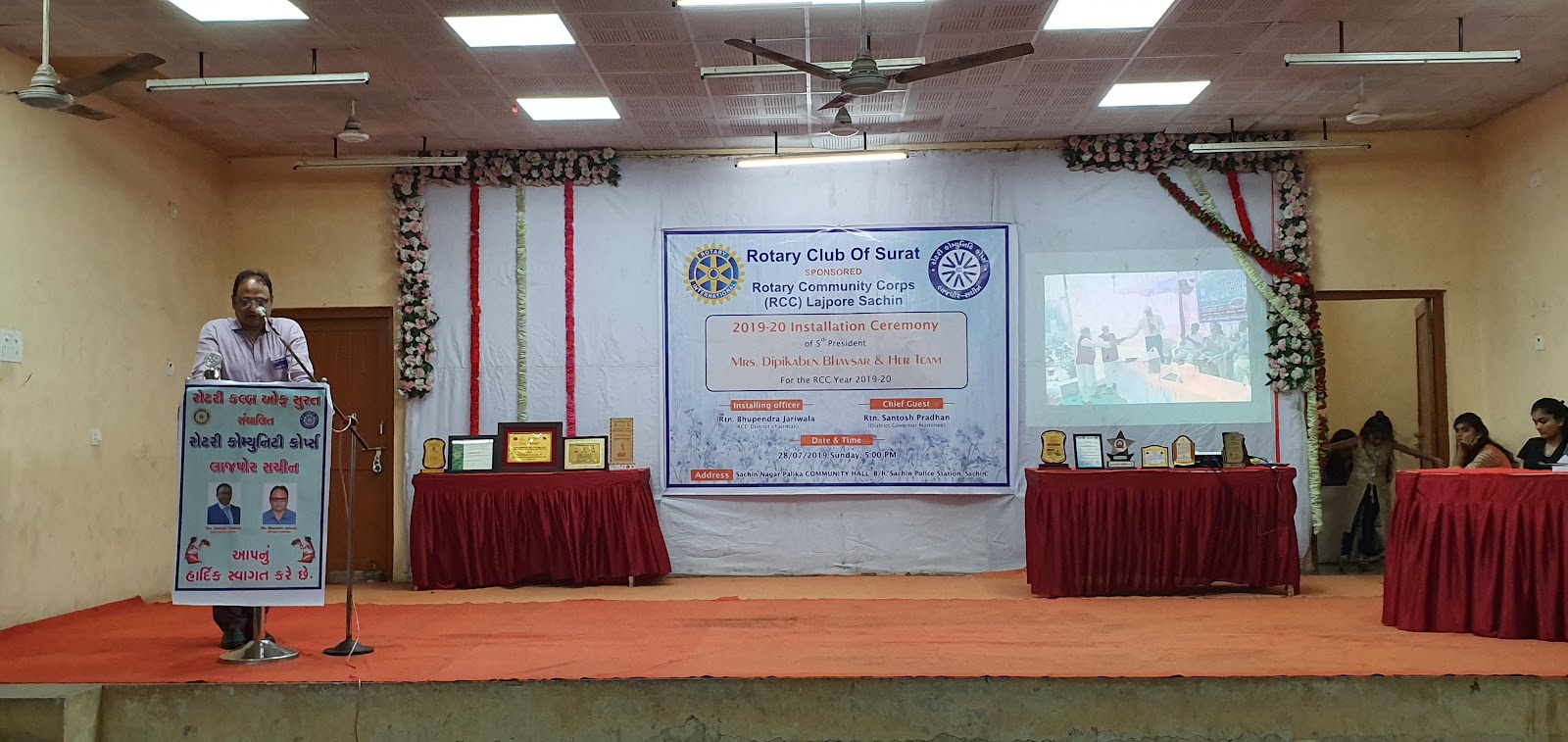 Local Community Centers