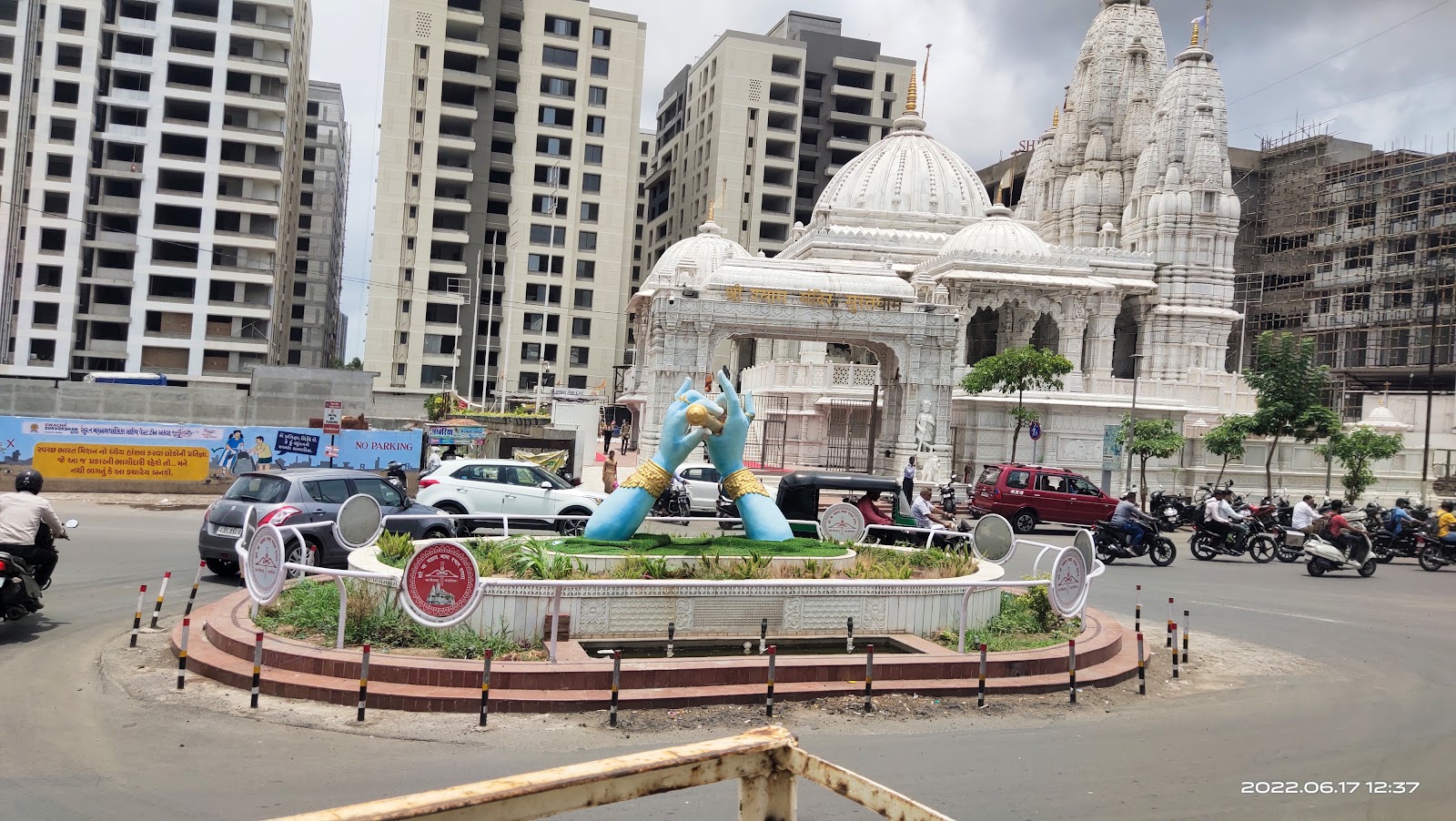 Surat Sightseeing (nearby)